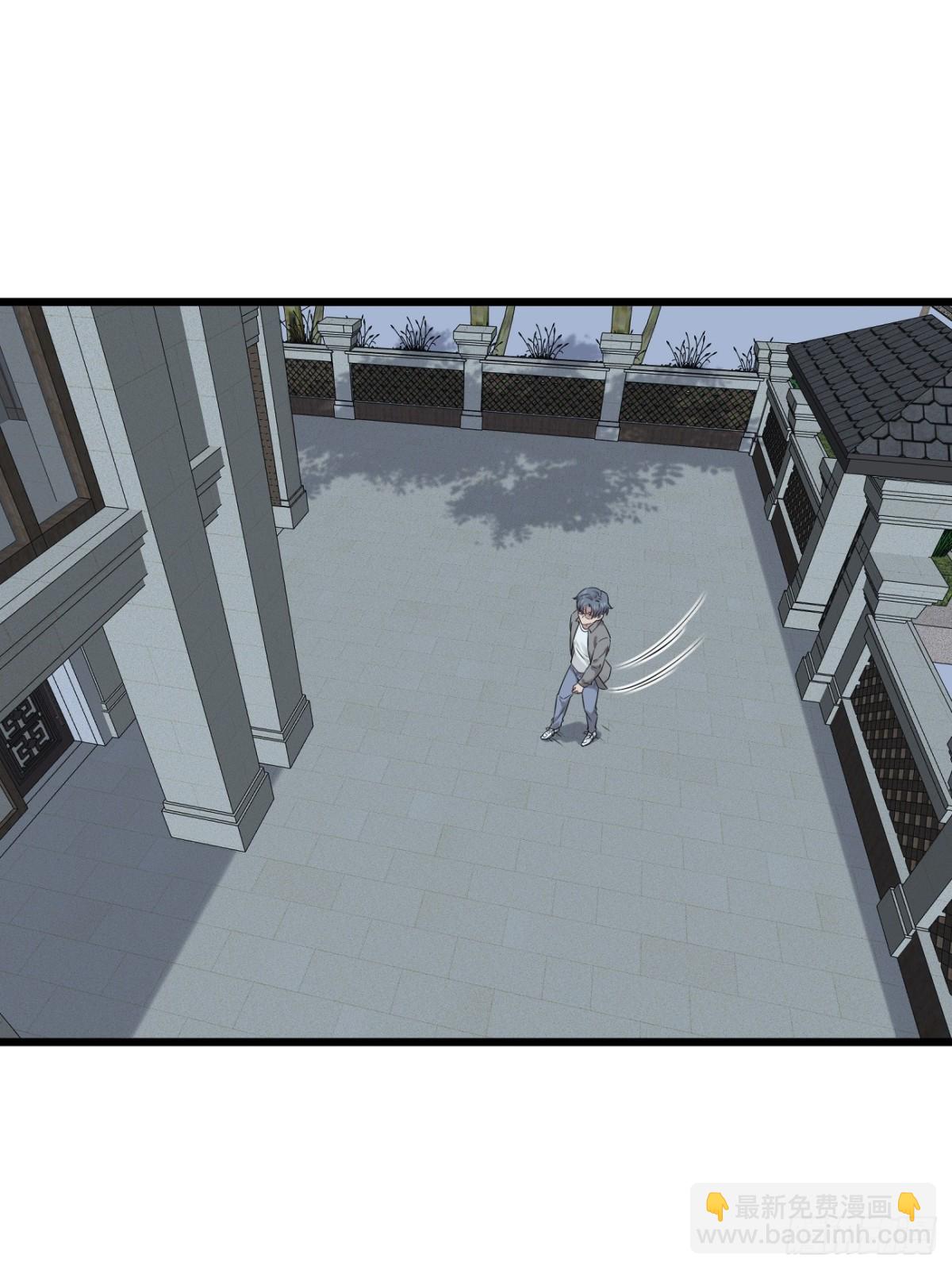 41.第41话(1/2)-第42话