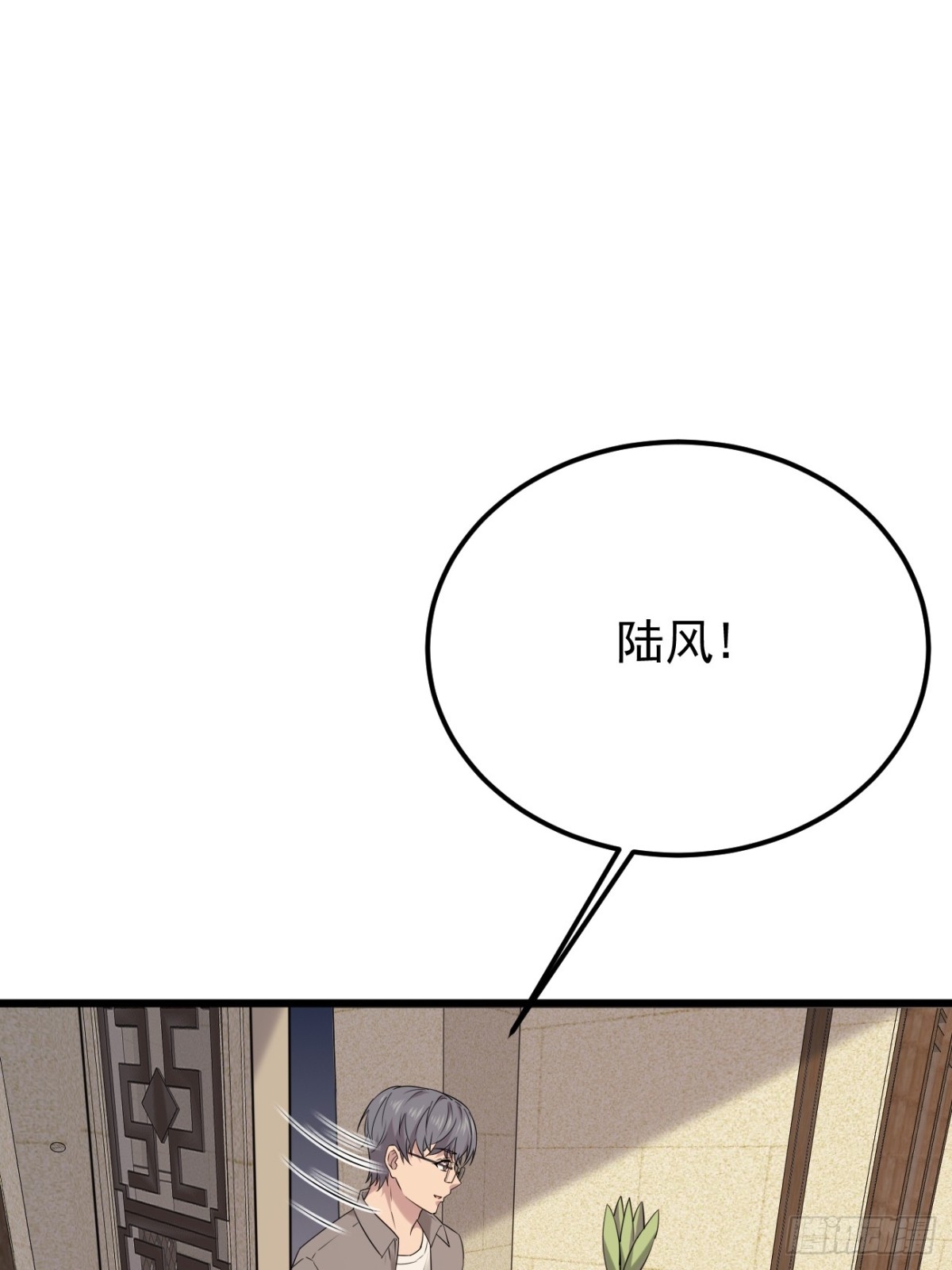 41.第41话(1/2)-第42话