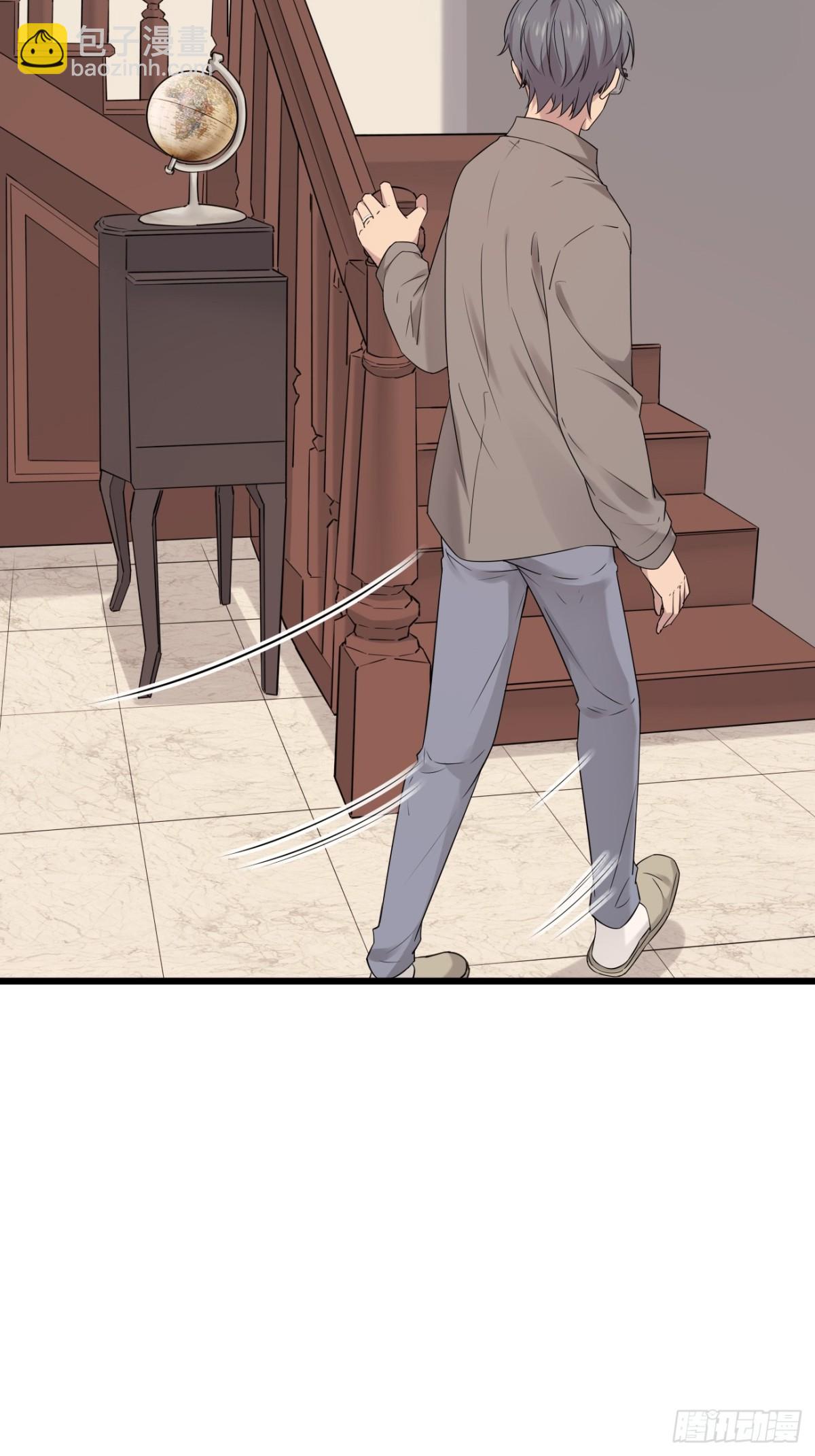 41.第41话(1/2)-第42话