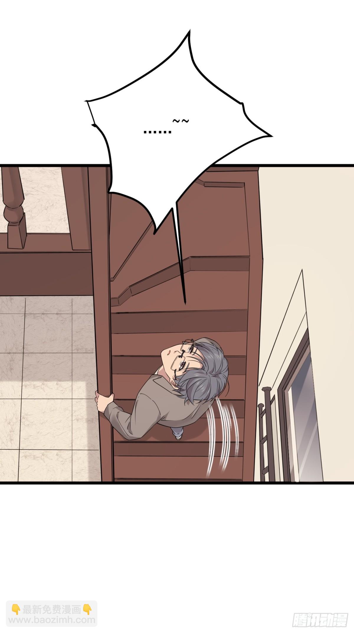 41.第41话(1/2)-第42话