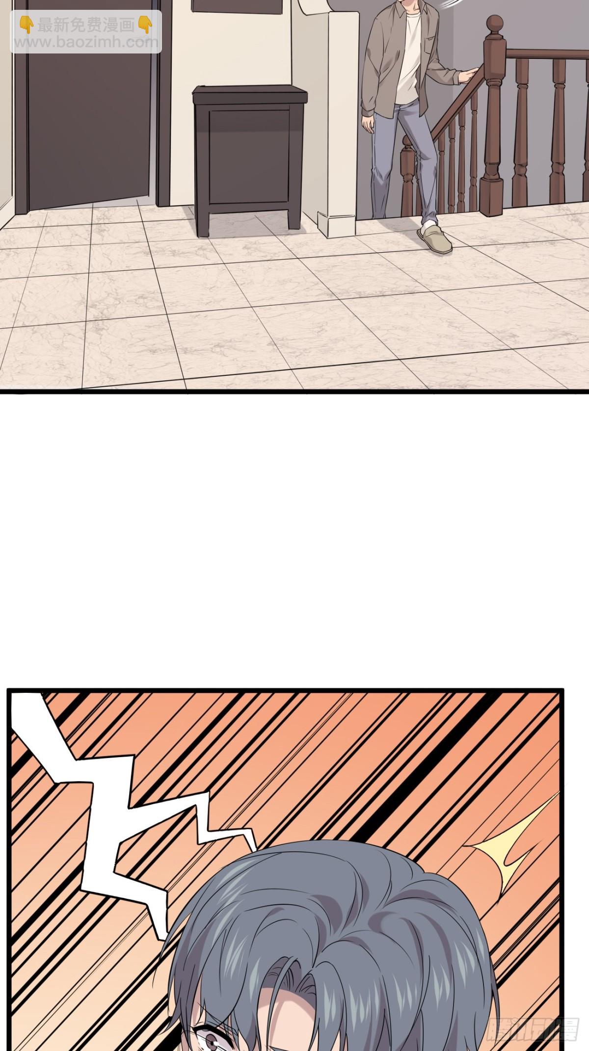 41.第41话(1/2)-第42话