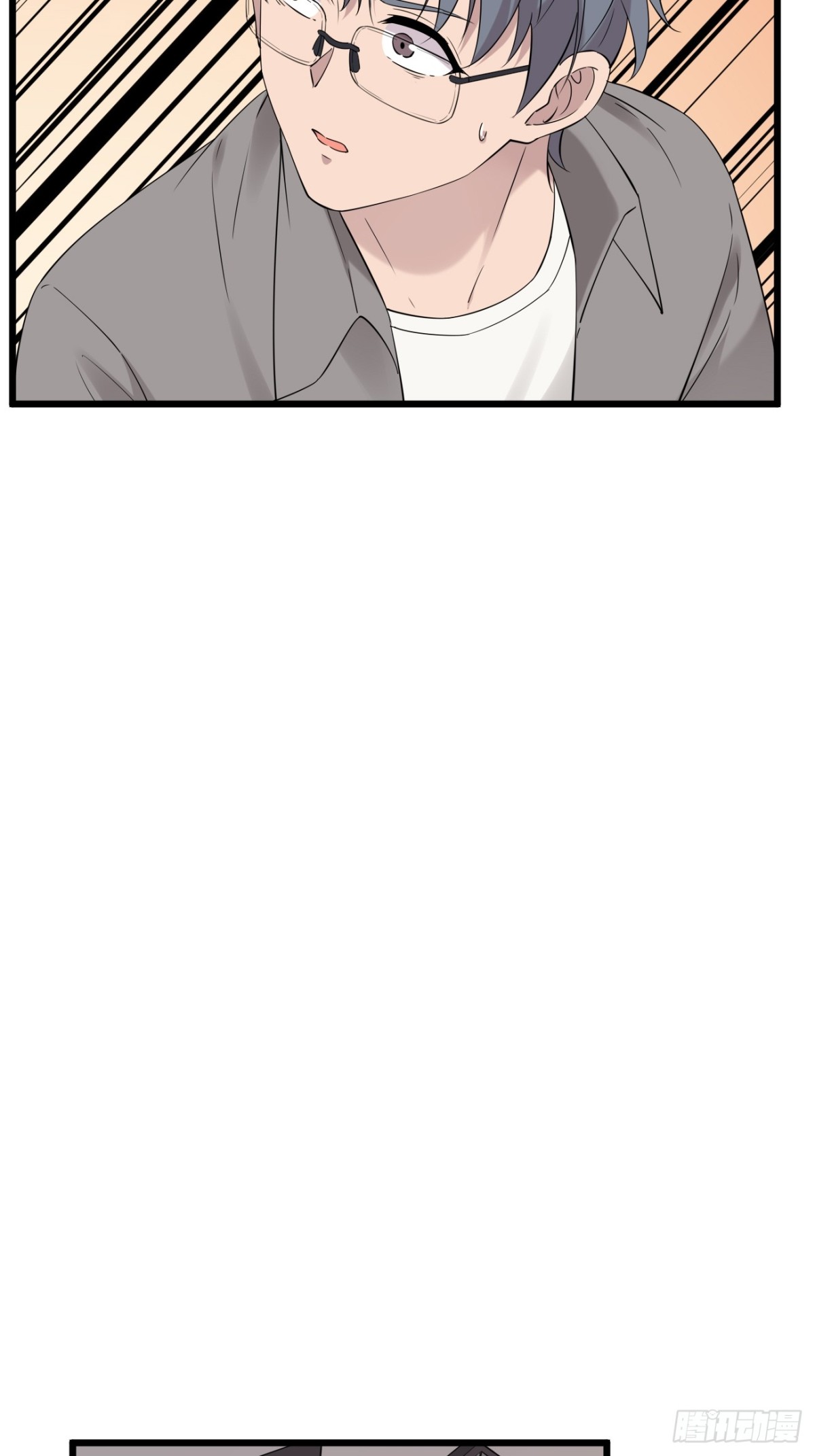 41.第41话(1/2)-第42话