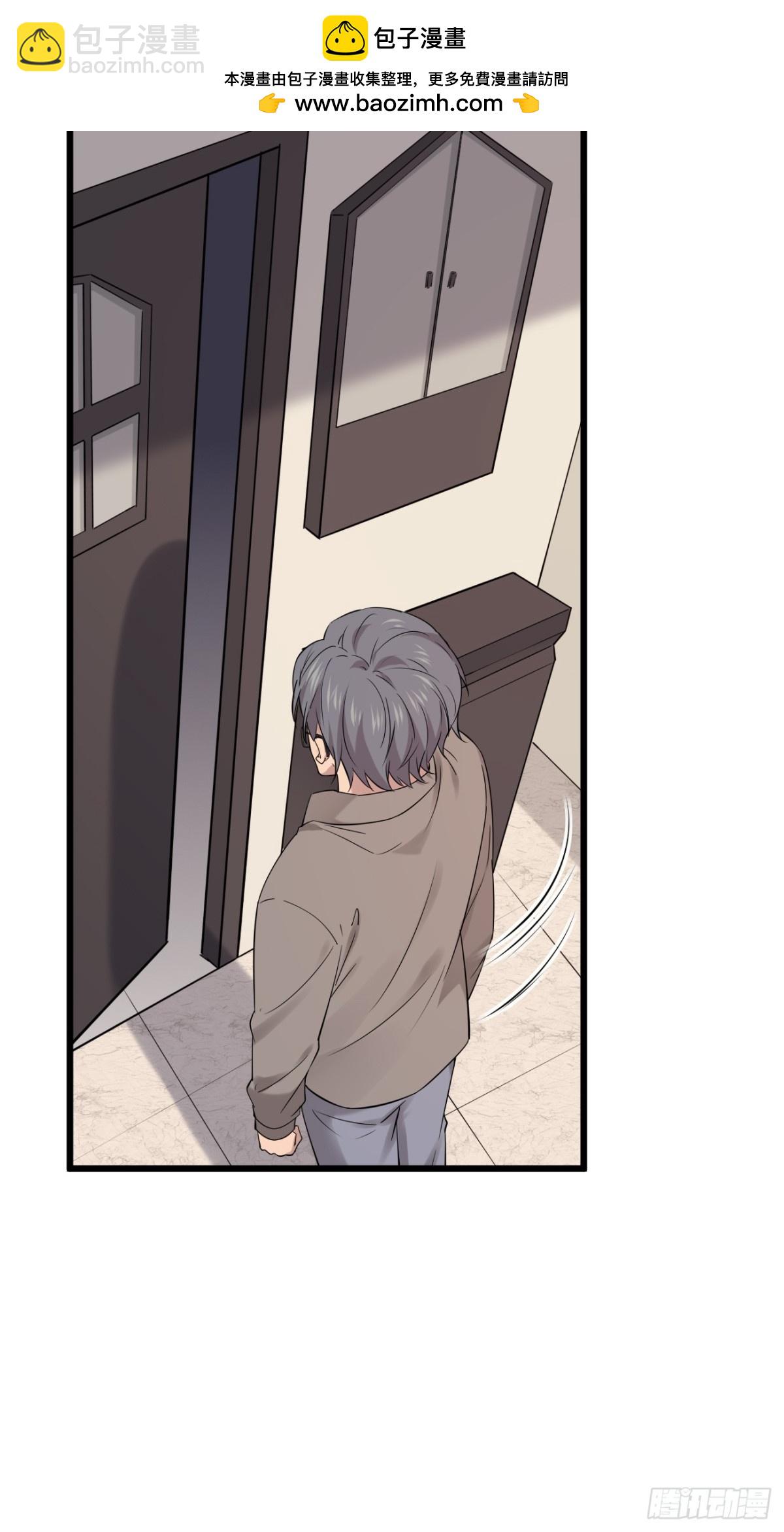 41.第41话(1/2)-第42话