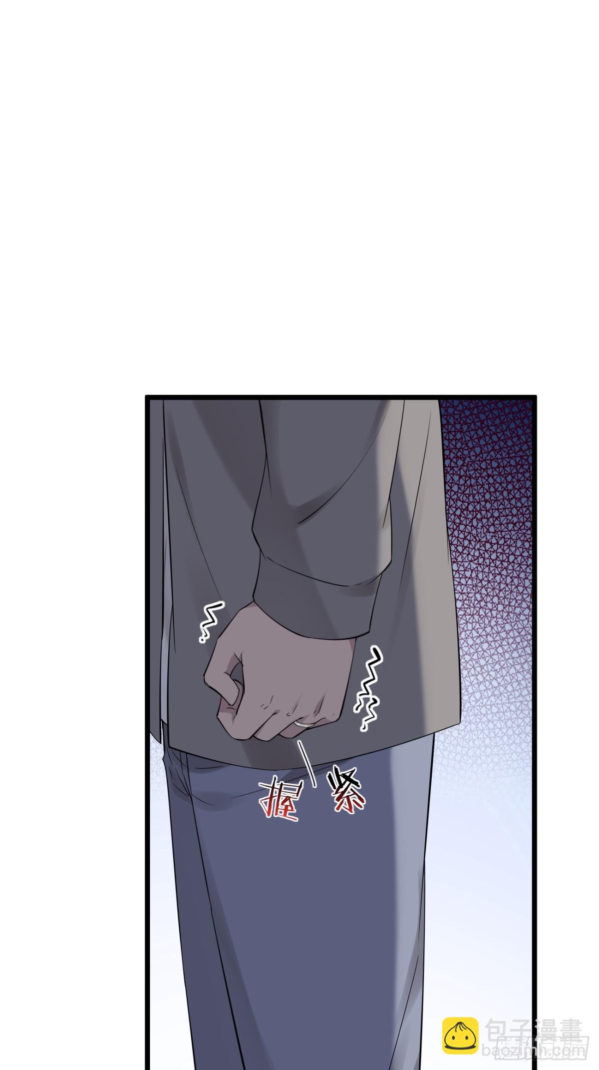 41.第41话(1/2)-第42话