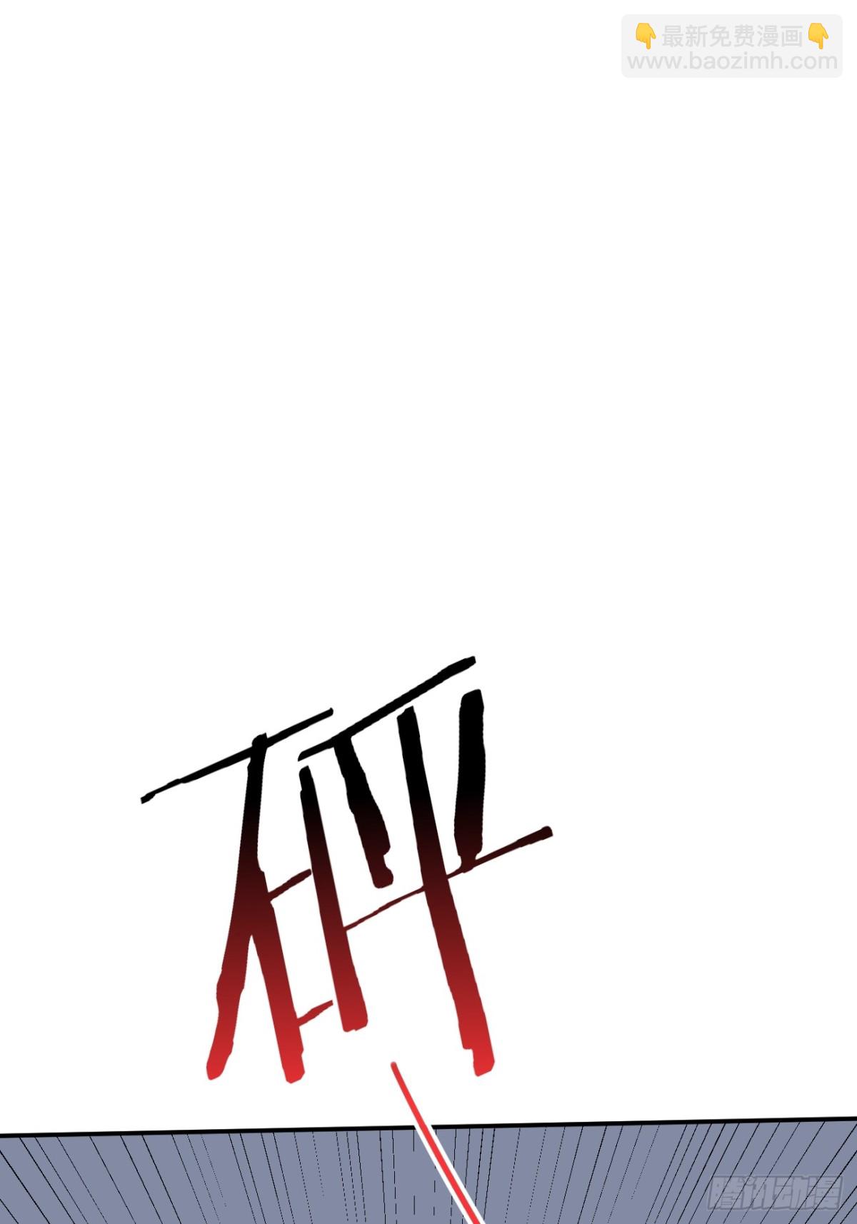 41.第41话(1/2)-第42话