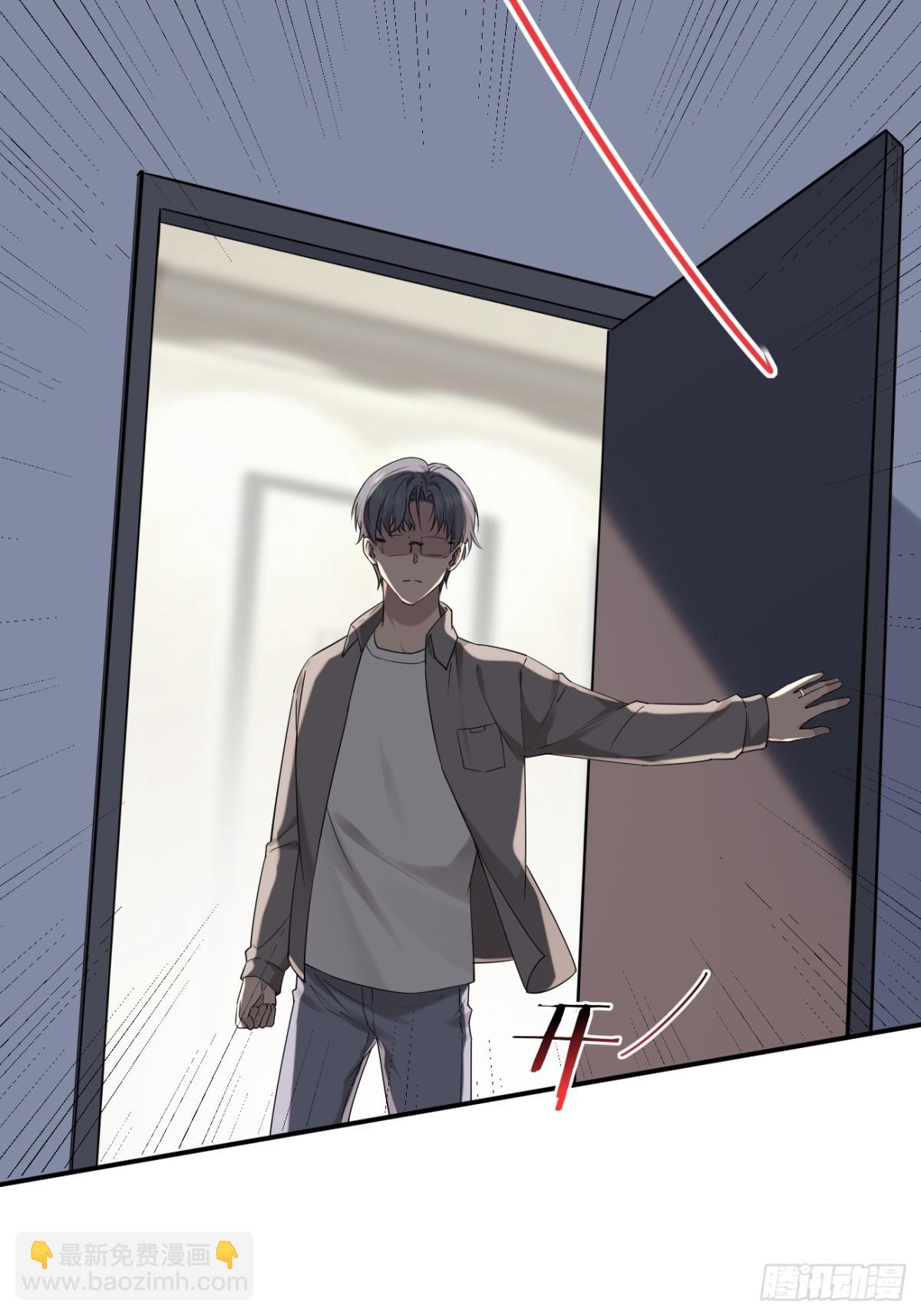 41.第41话(1/2)-第42话