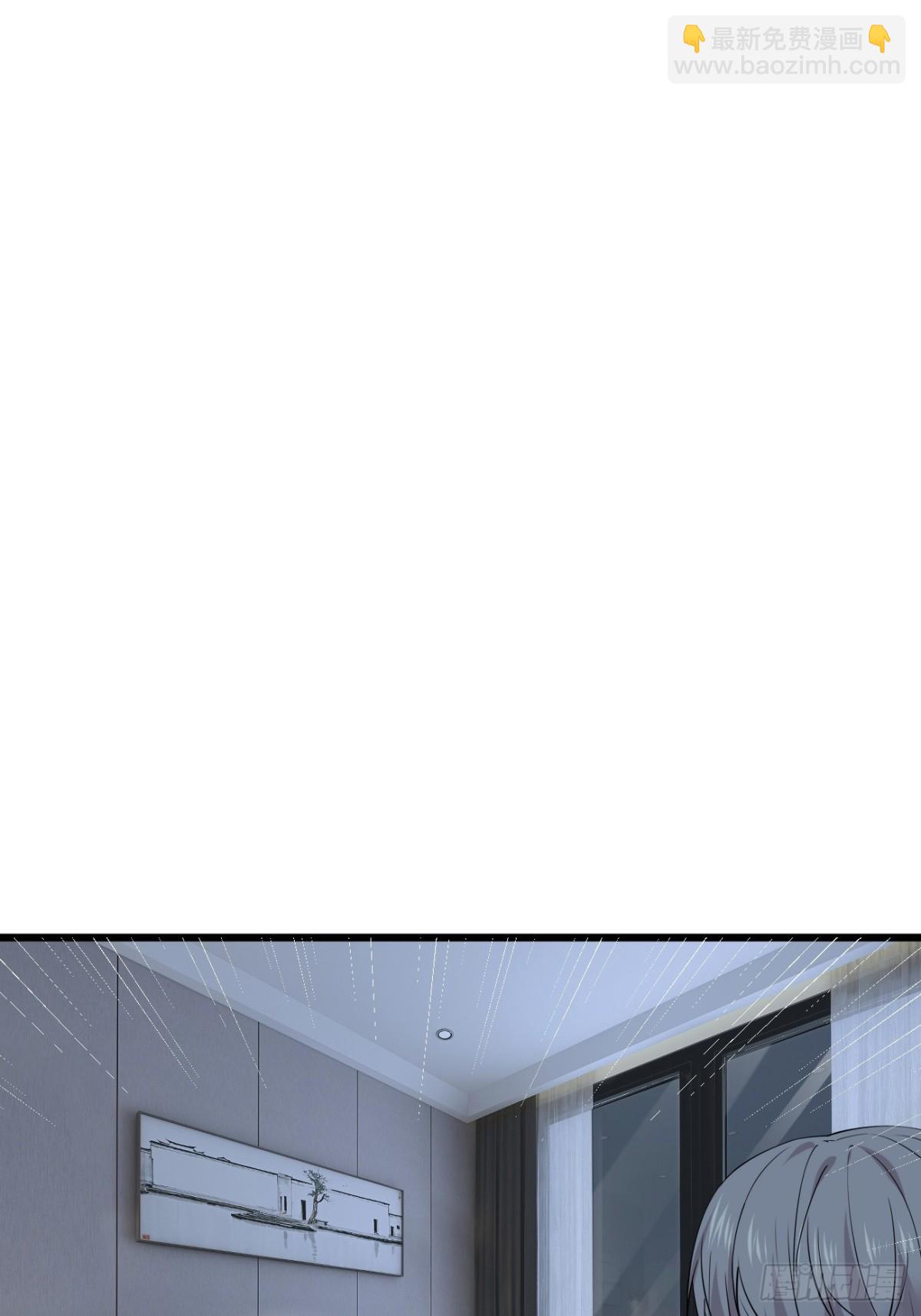 41.第41话(1/2)-第42话