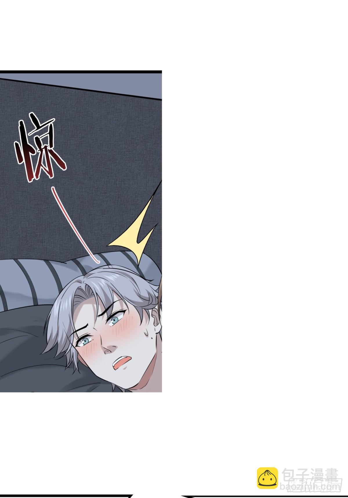 41.第41话(1/2)-第42话