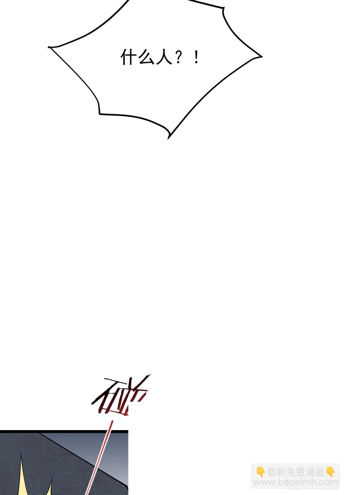 41.第41话(1/2)-第42话