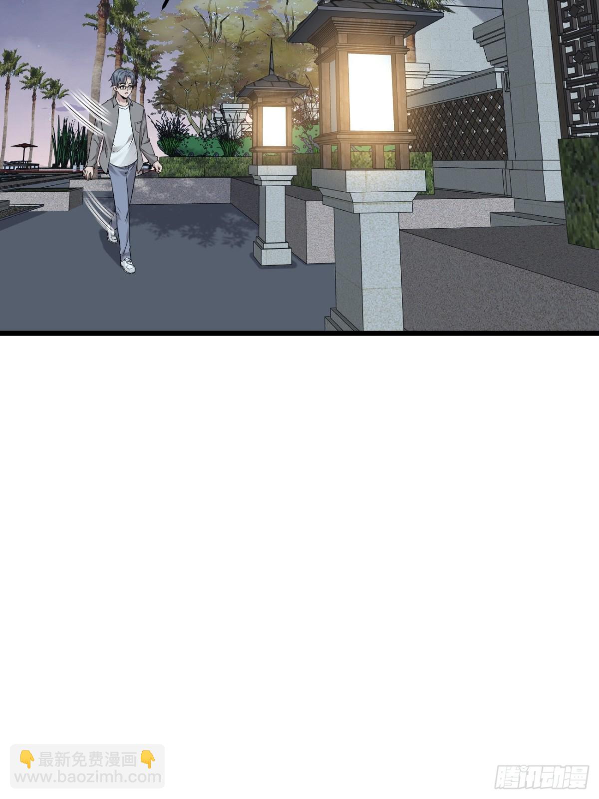 41.第41话(1/2)-第42话