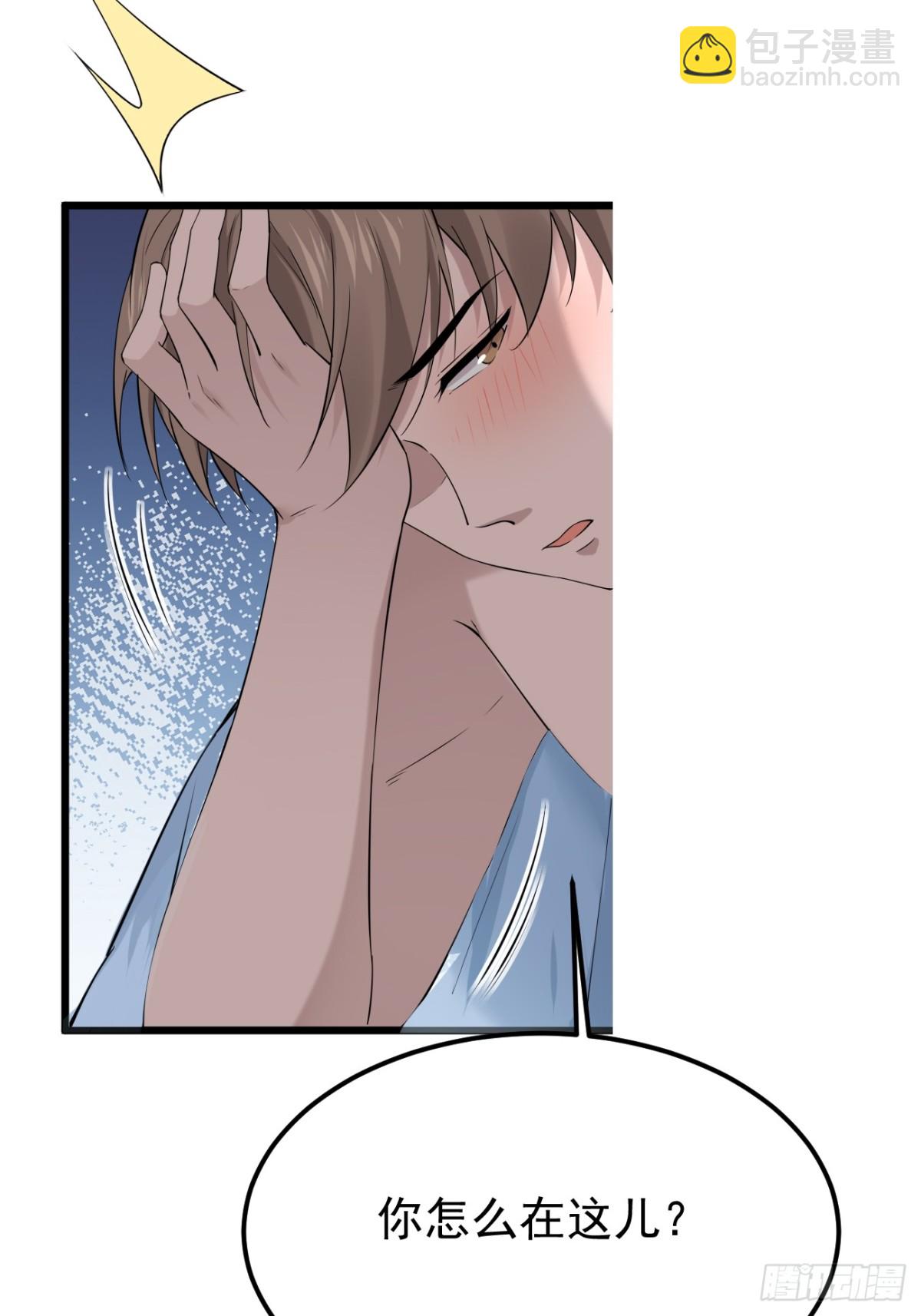 41.第41话(1/2)-第42话