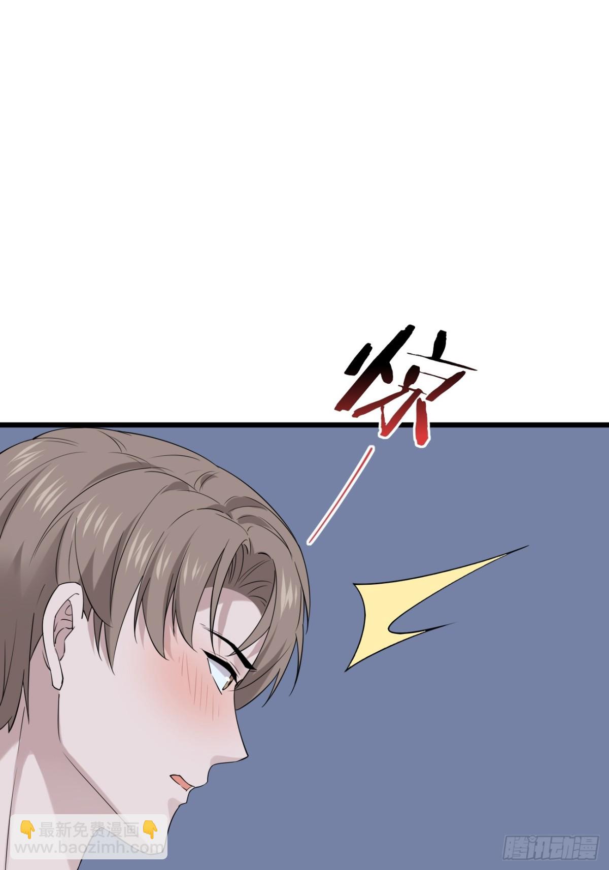 41.第41话(1/2)-第42话