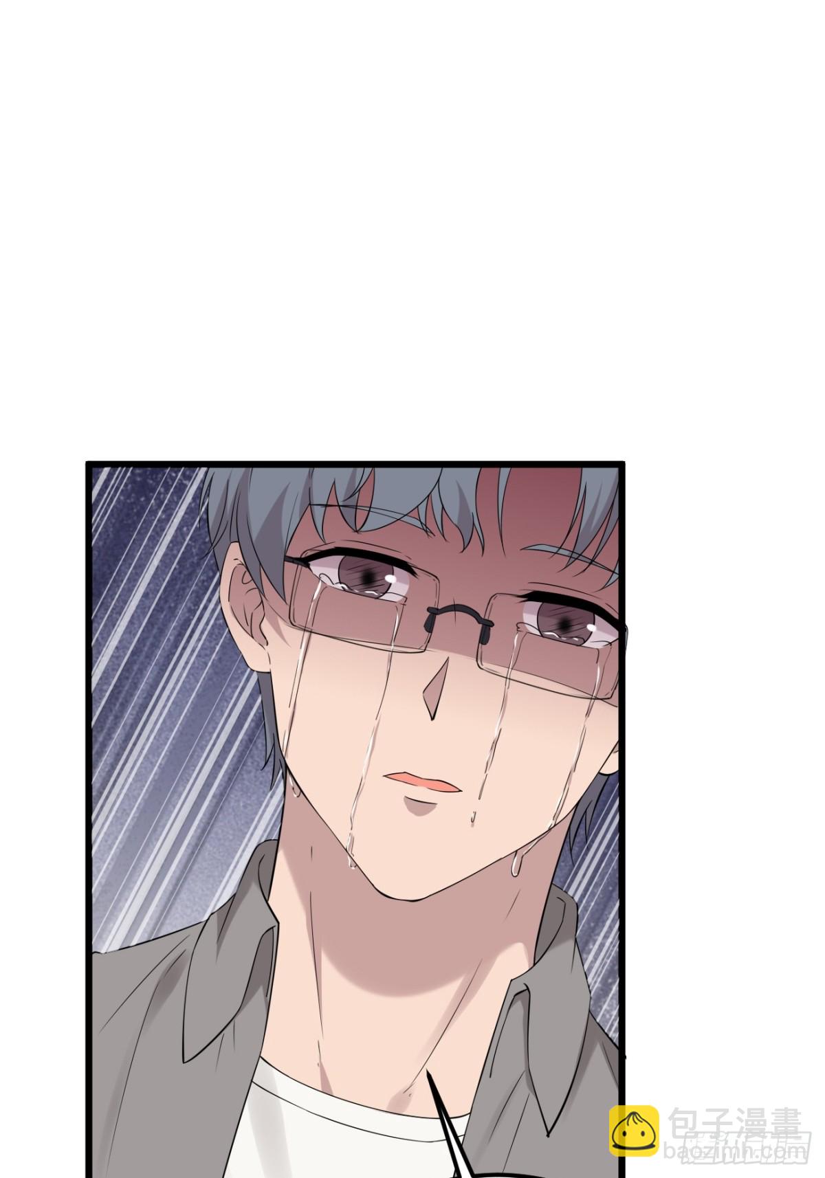 41.第41话(1/2)-第42话