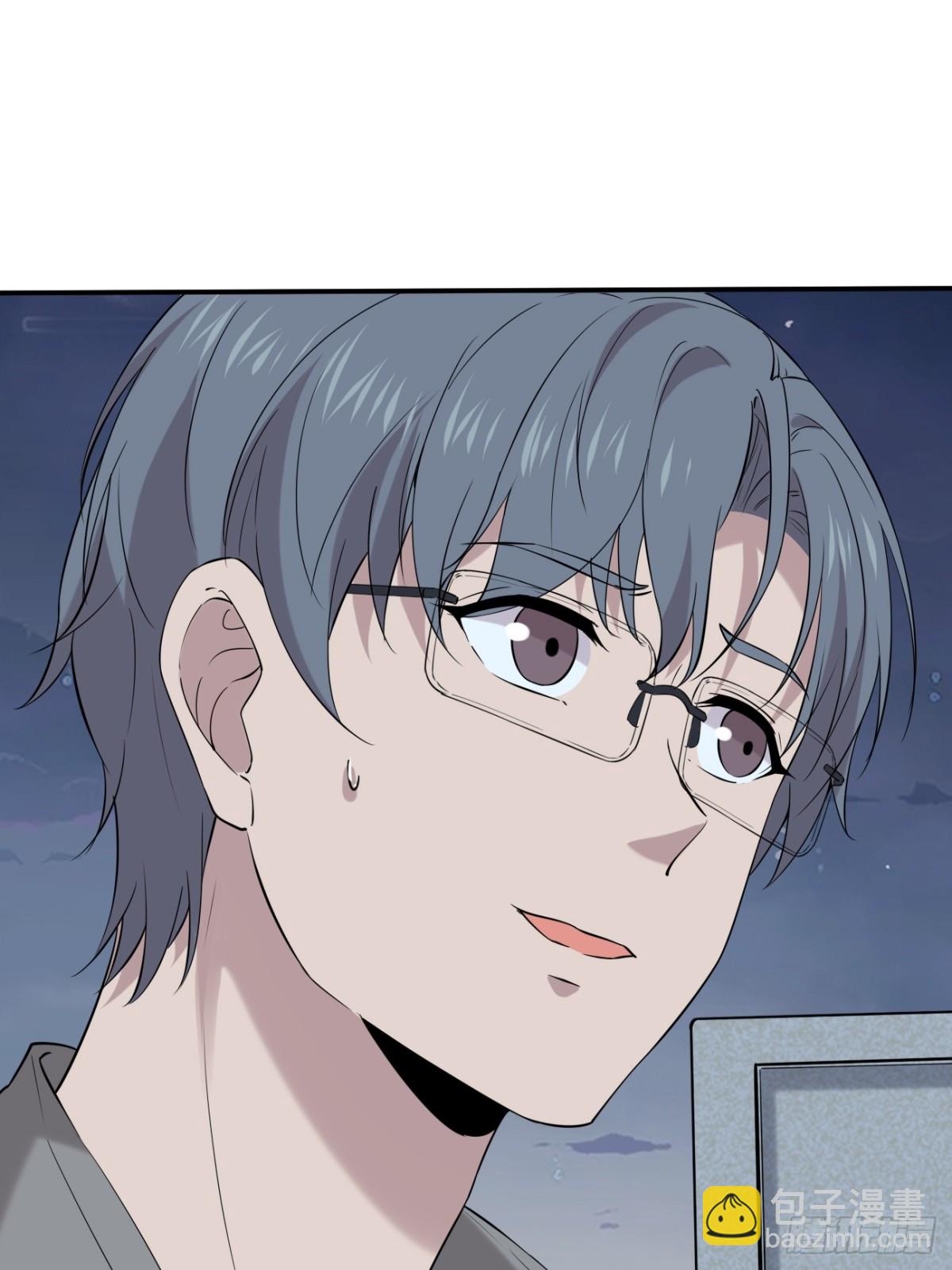 41.第41话(1/2)-第42话