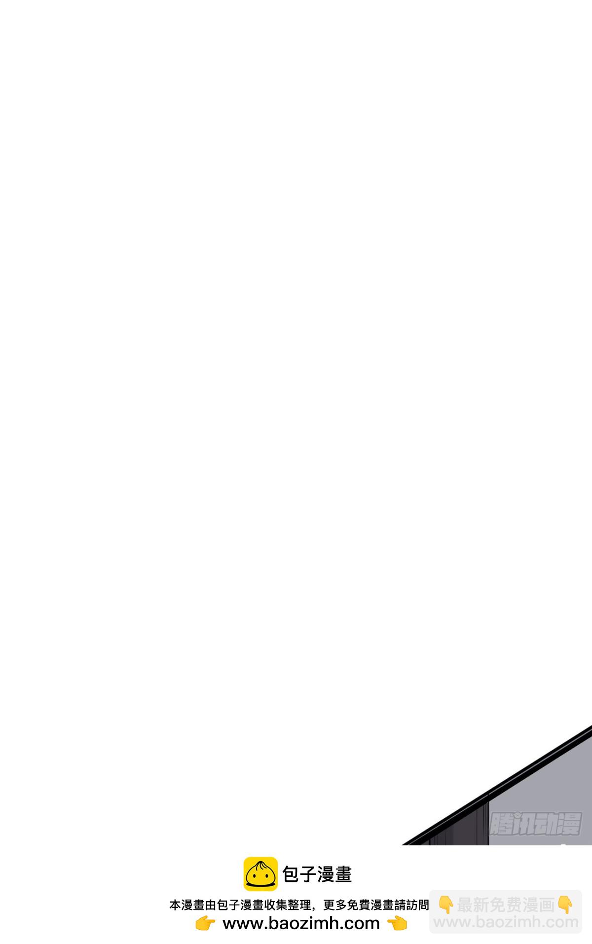 41.第41话(1/2)-第42话