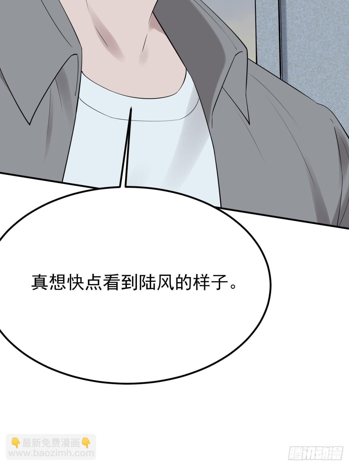 41.第41话(1/2)-第42话