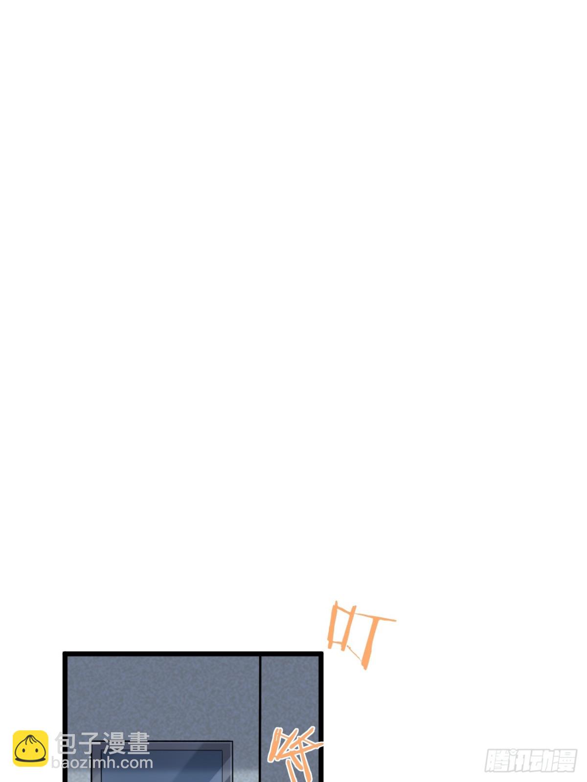 41.第41话(1/2)-第42话