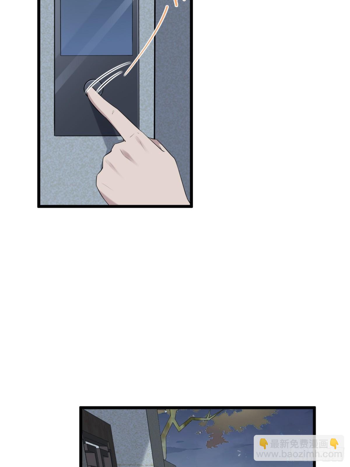 41.第41话(1/2)-第42话