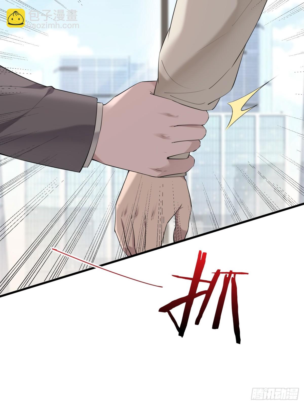 43.第43话(1/2)-第44话