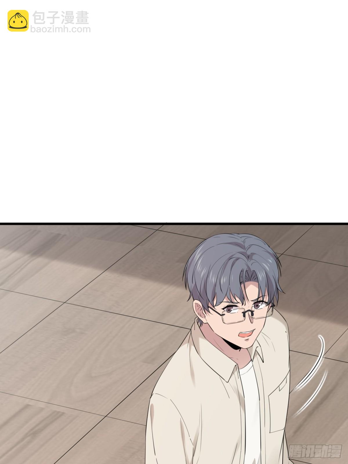 43.第43话(1/2)-第44话