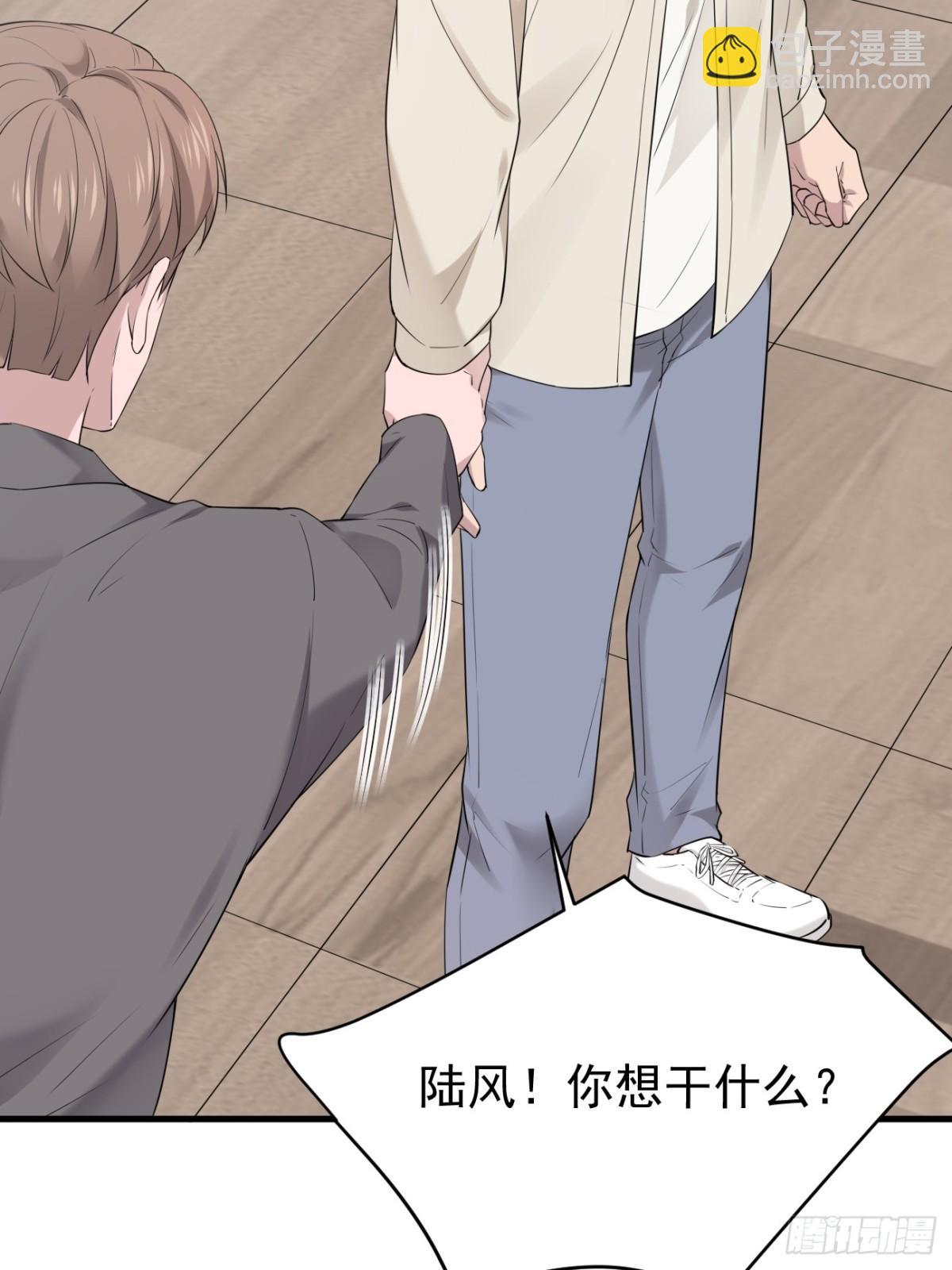 43.第43话(1/2)-第44话