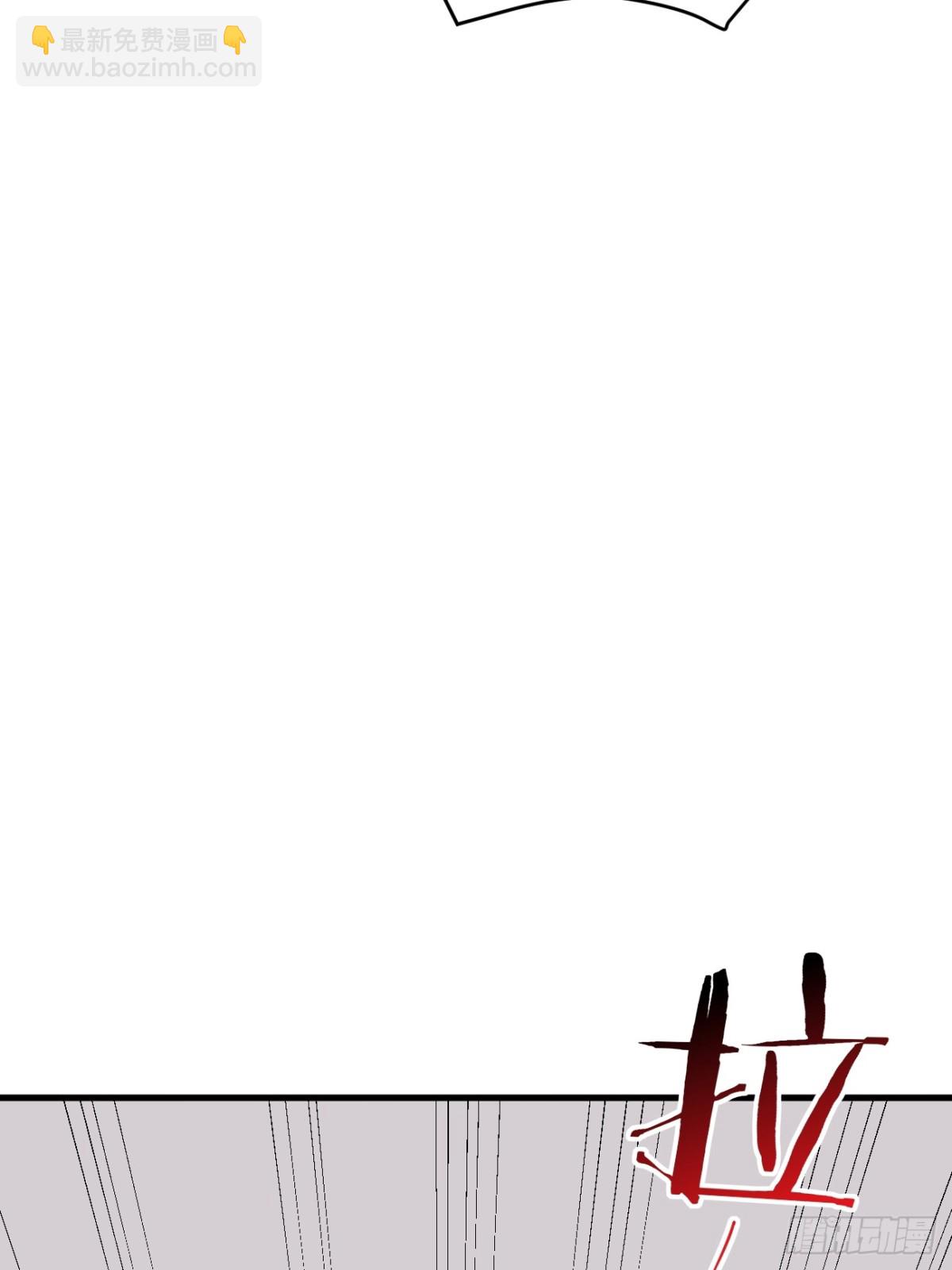 43.第43话(1/2)-第44话