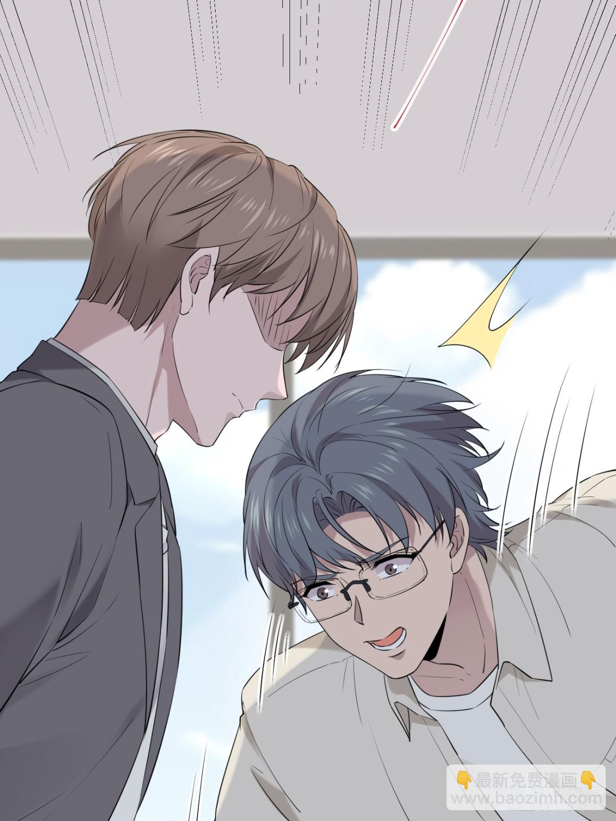 43.第43话(1/2)-第44话