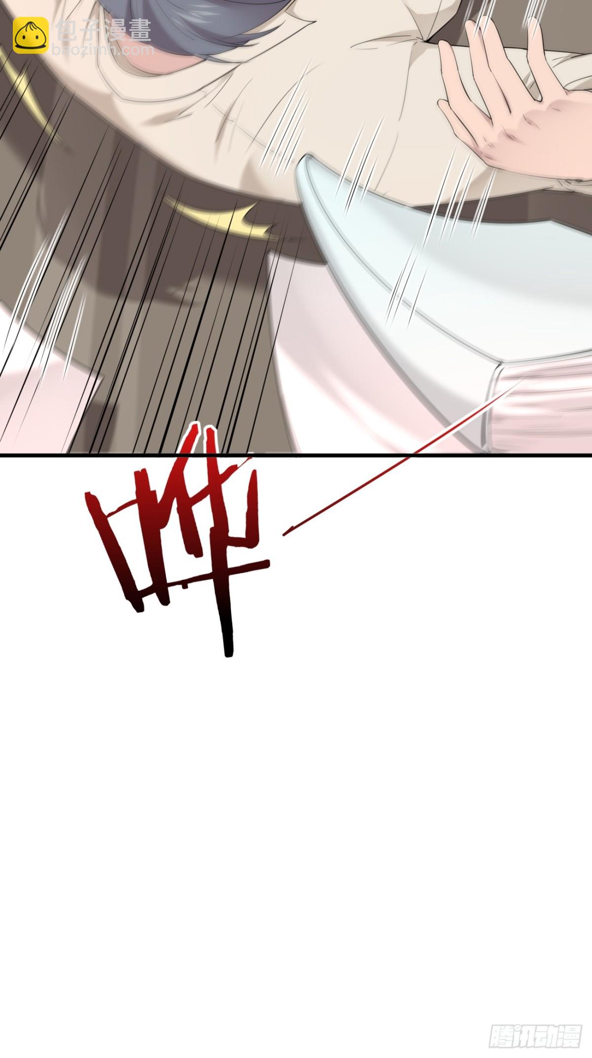 43.第43话(1/2)-第44话