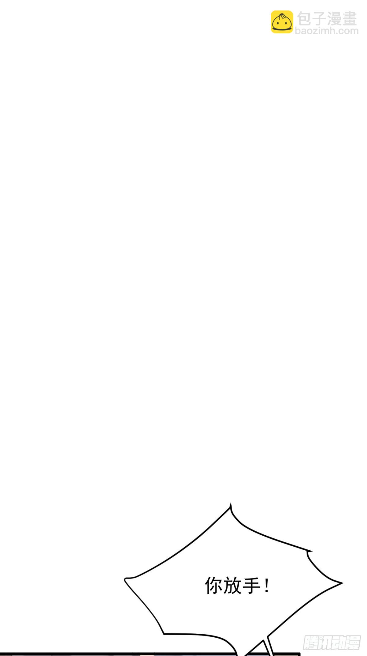 43.第43话(1/2)-第44话