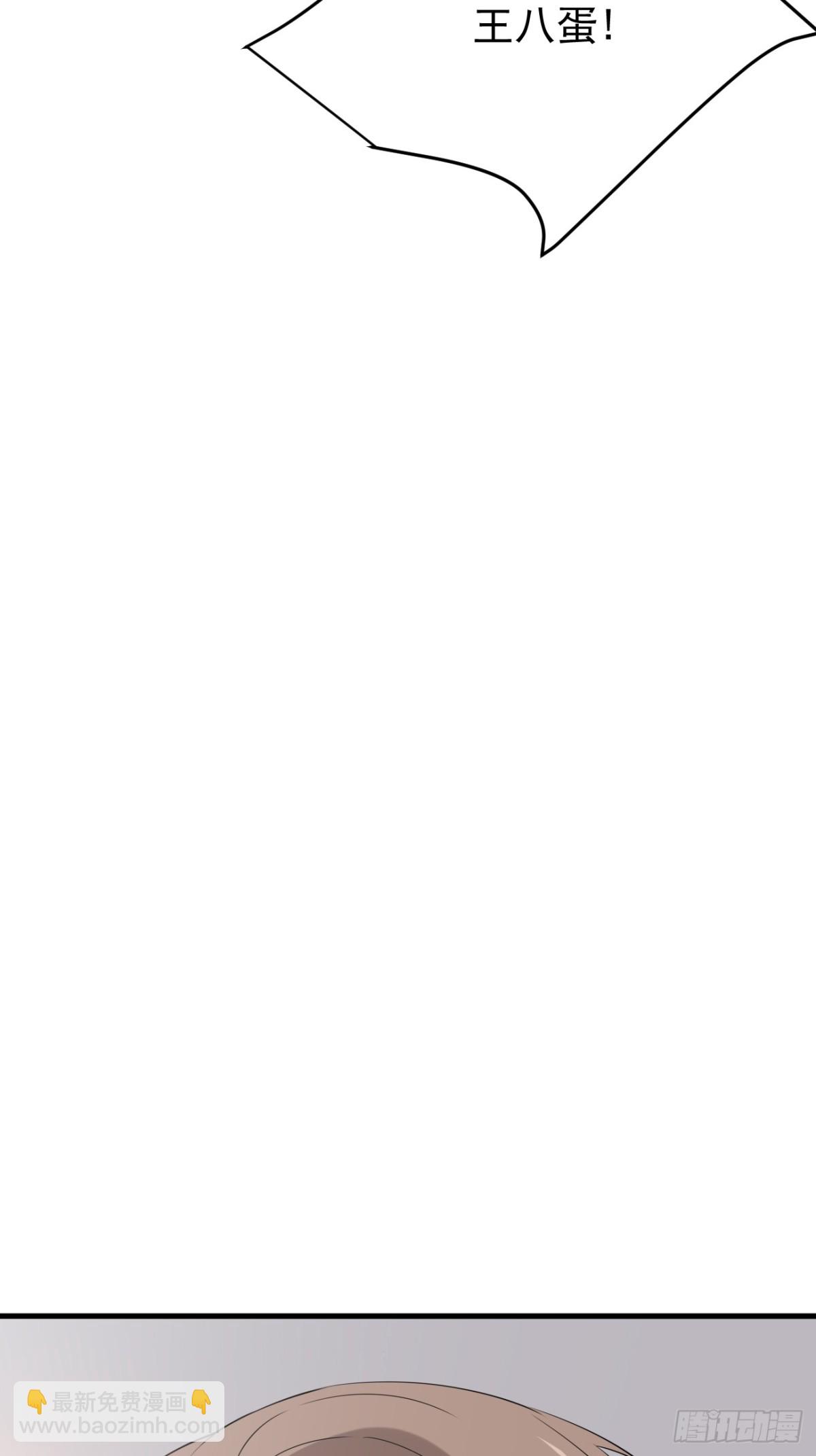 43.第43话(1/2)-第44话