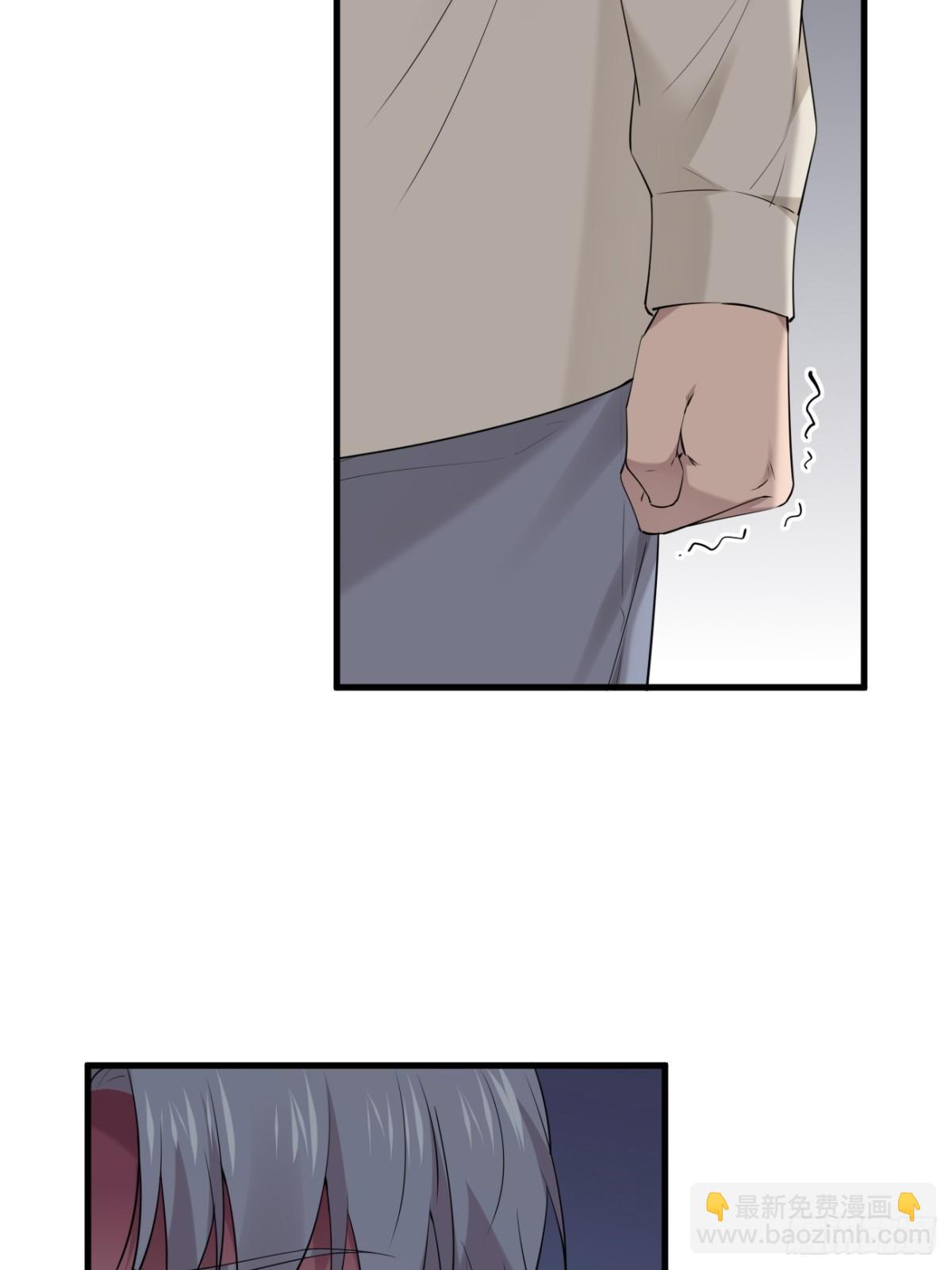 43.第43话(1/2)-第44话