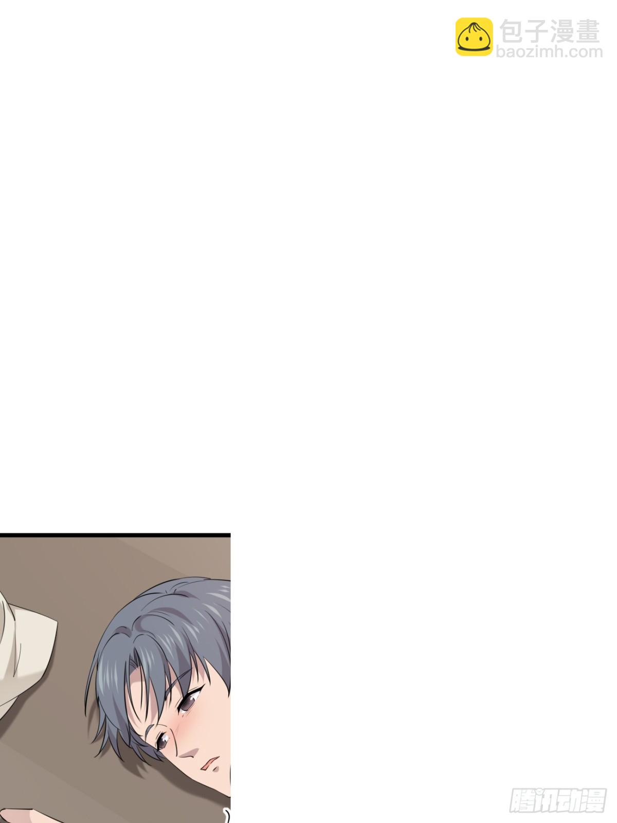 43.第43话(1/2)-第44话