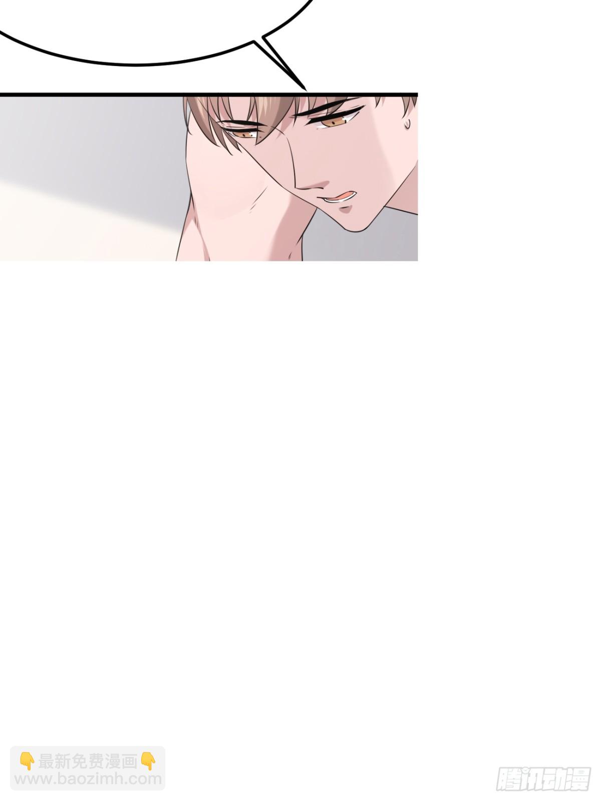 43.第43话(1/2)-第44话