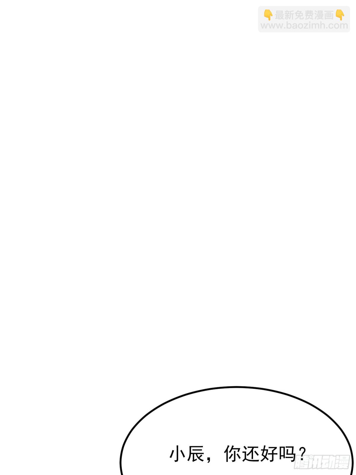 43.第43话(1/2)-第44话