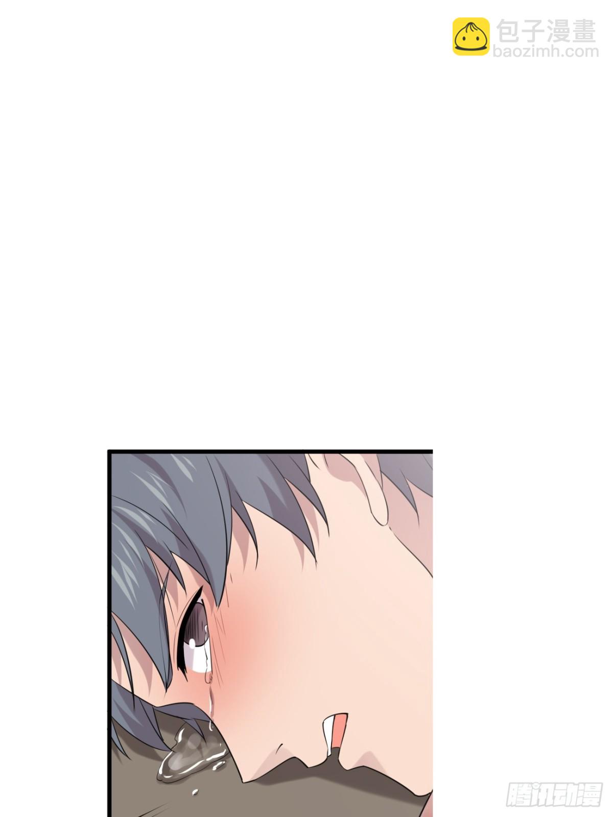 43.第43话(1/2)-第44话