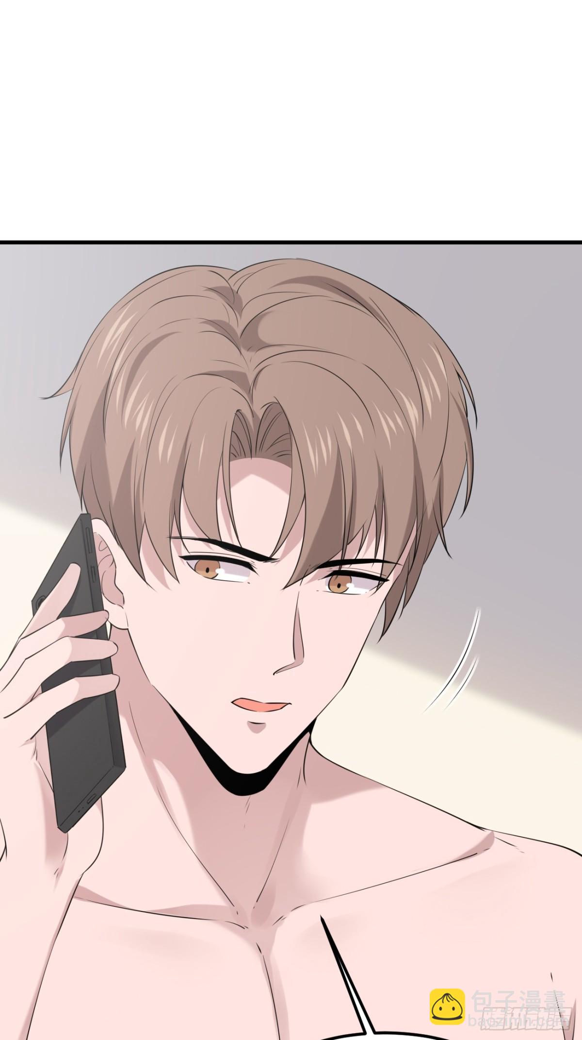 43.第43话(1/2)-第44话