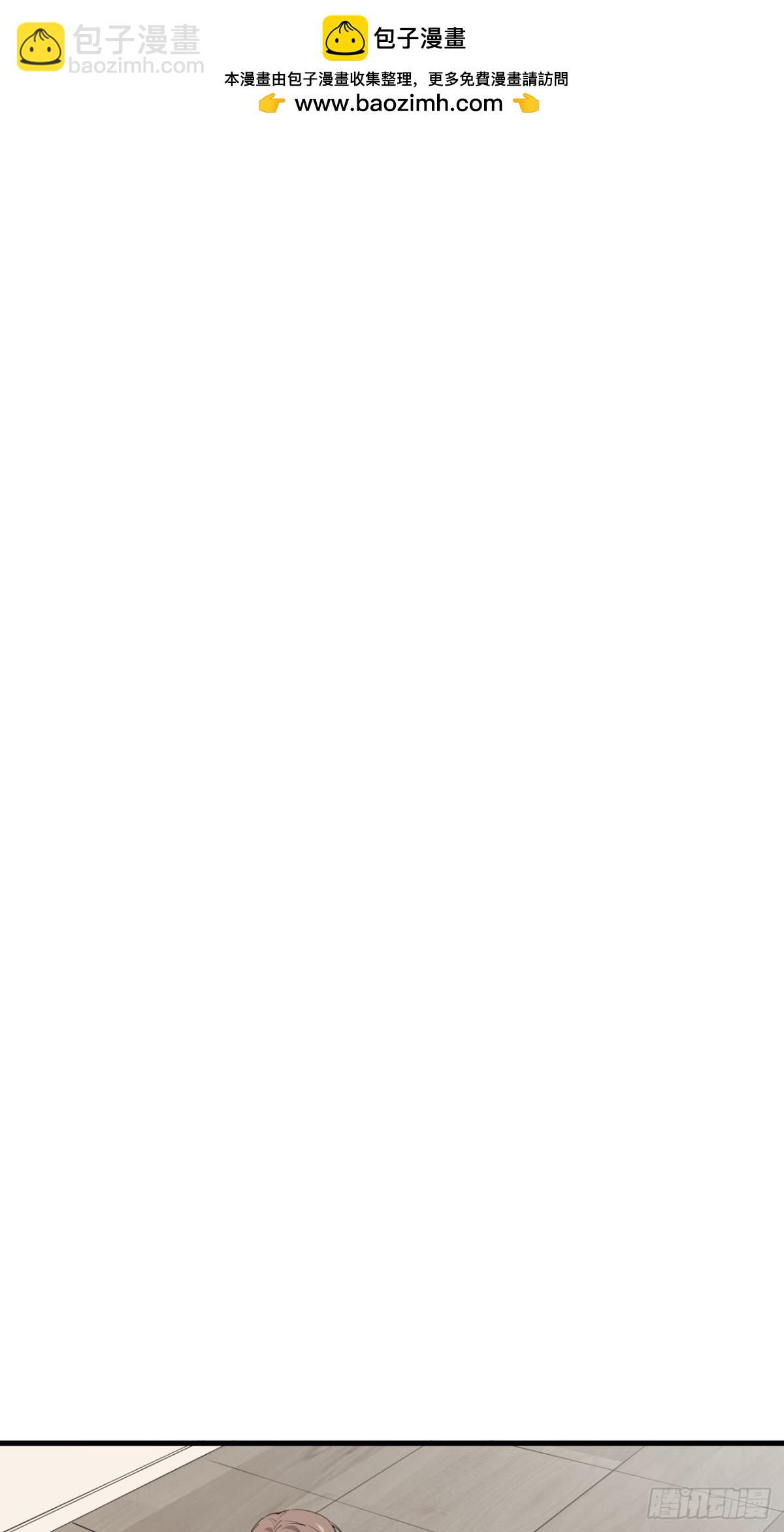 43.第43话(1/2)-第44话