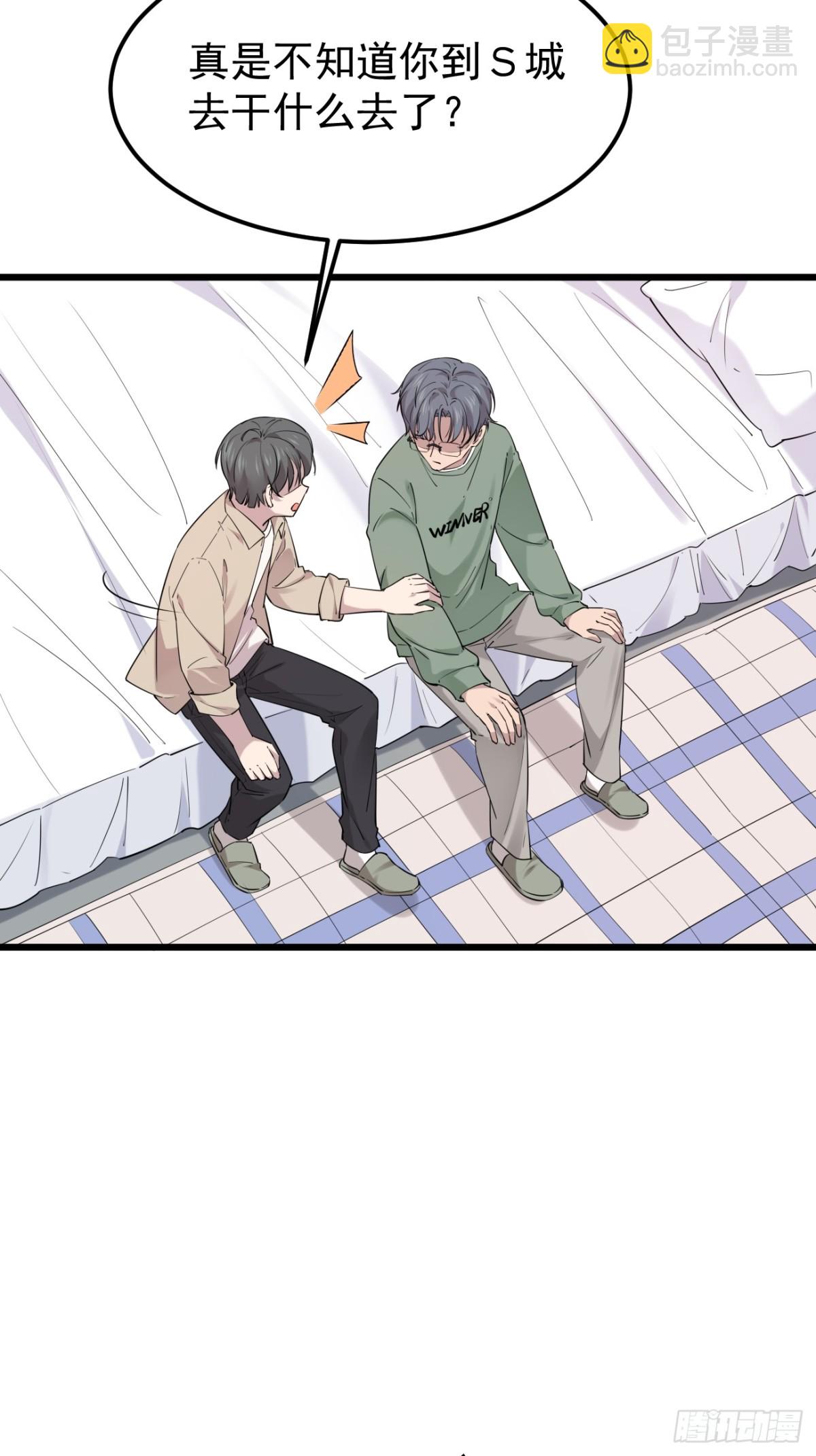 45.第45话(1/2)-第46话