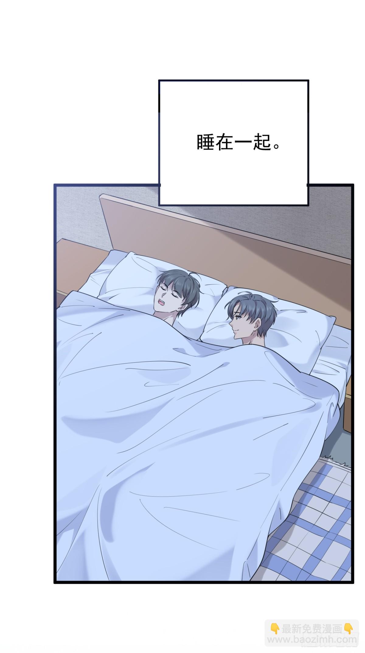 45.第45话(1/2)-第46话