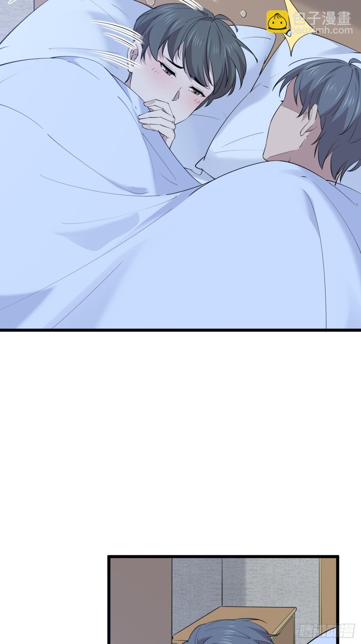 45.第45话(1/2)-第46话