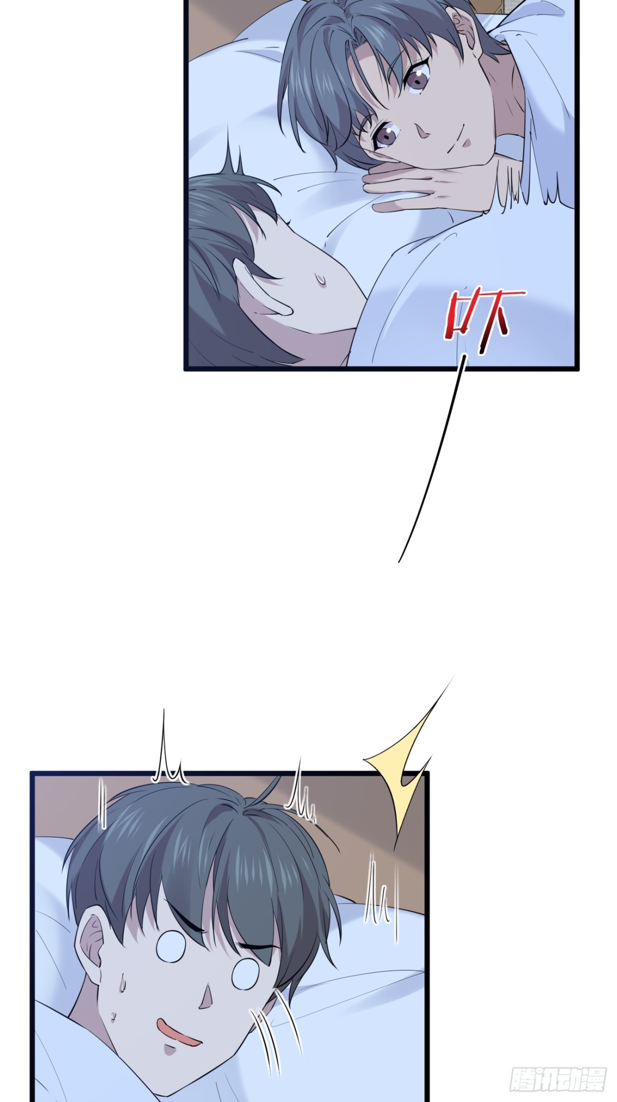 45.第45话(1/2)-第46话