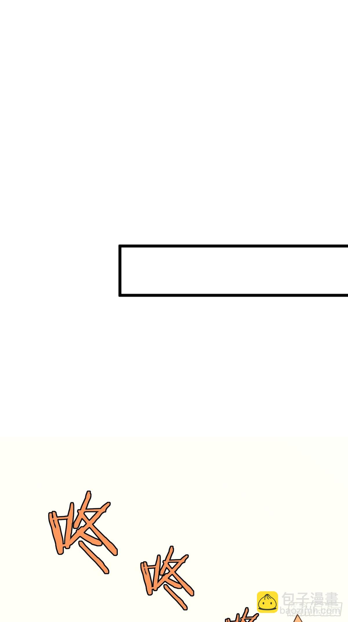 45.第45话(1/2)-第46话