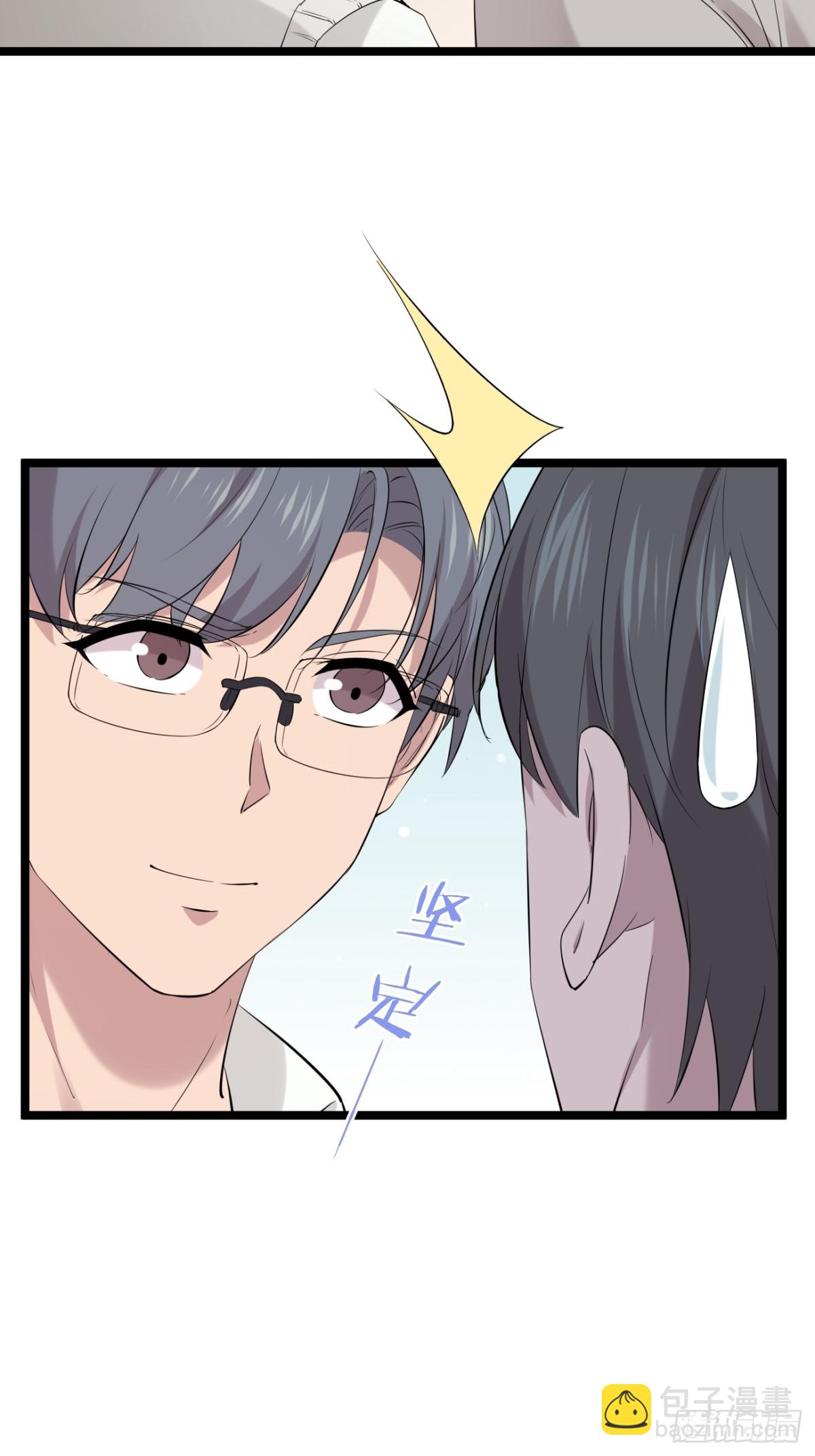 49.第49话(1/2)-第50话