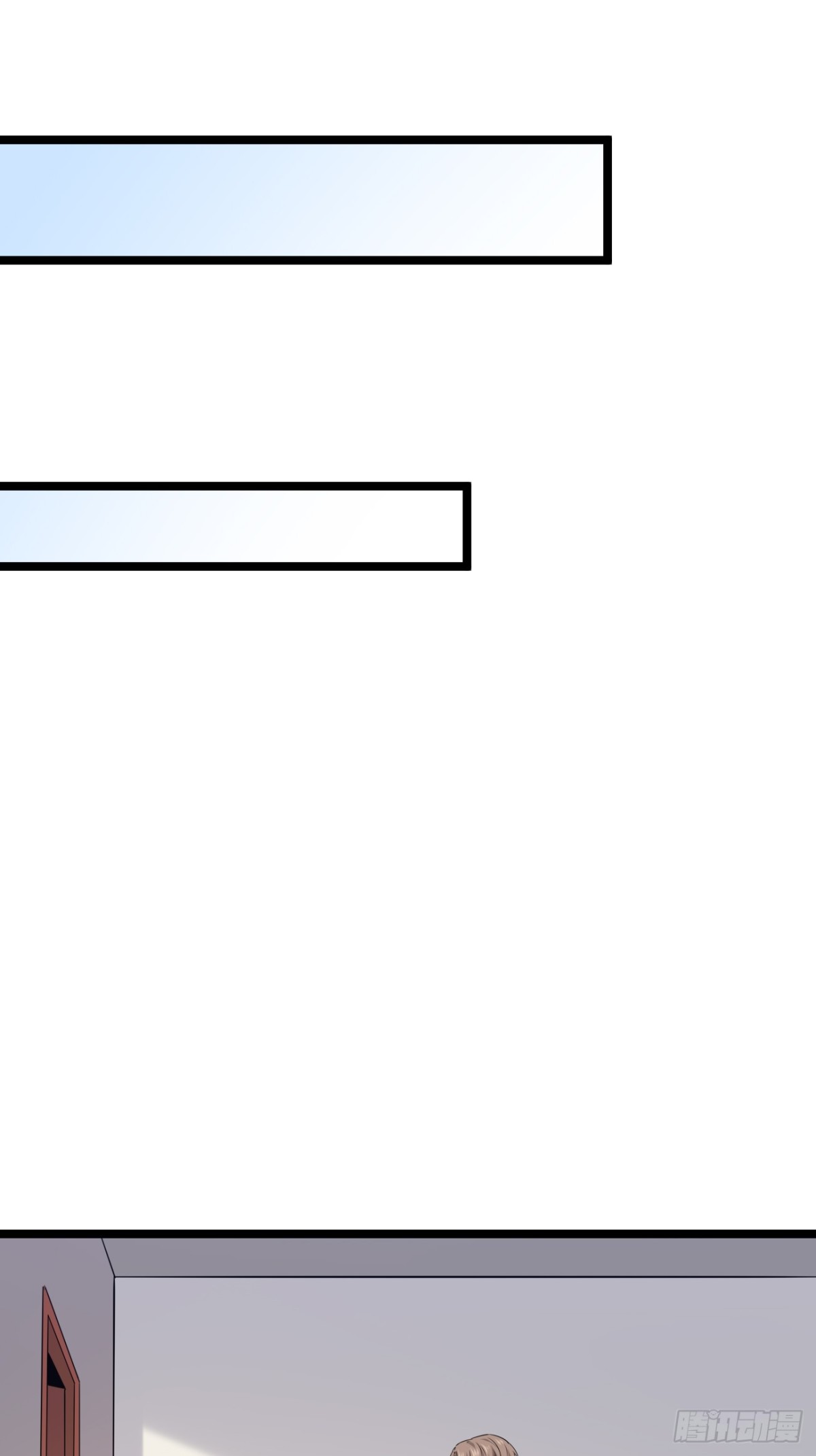 49.第49话(1/2)-第50话