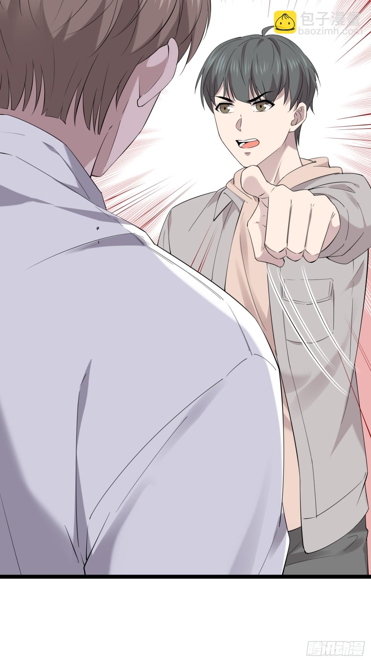 49.第49话(1/2)-第50话