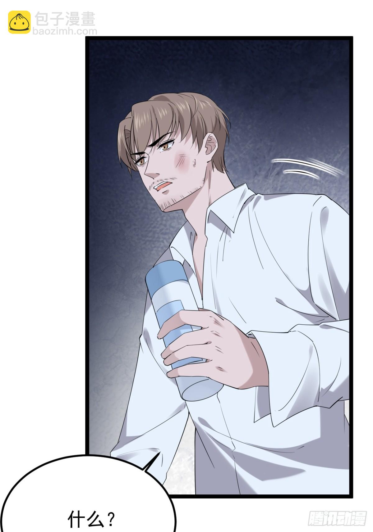 49.第49话(1/2)-第50话