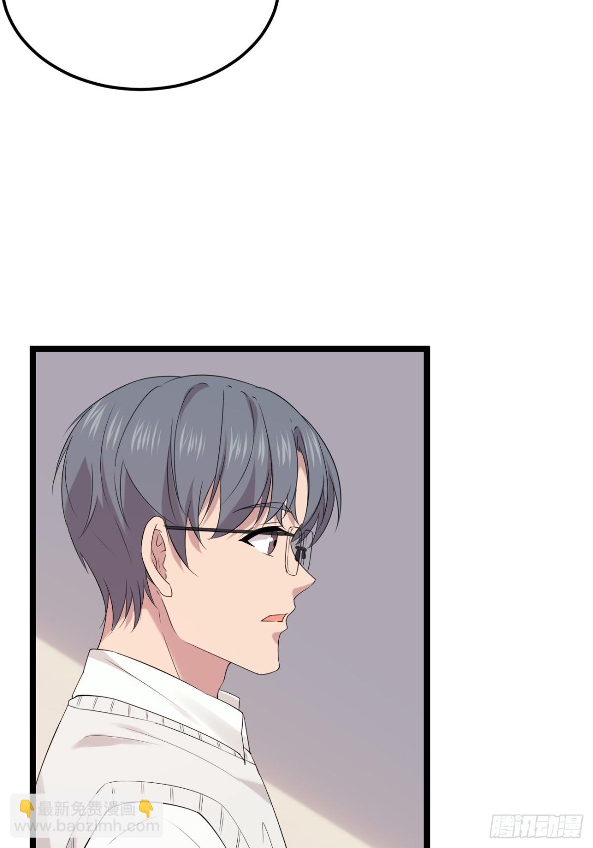 49.第49话(1/2)-第50话