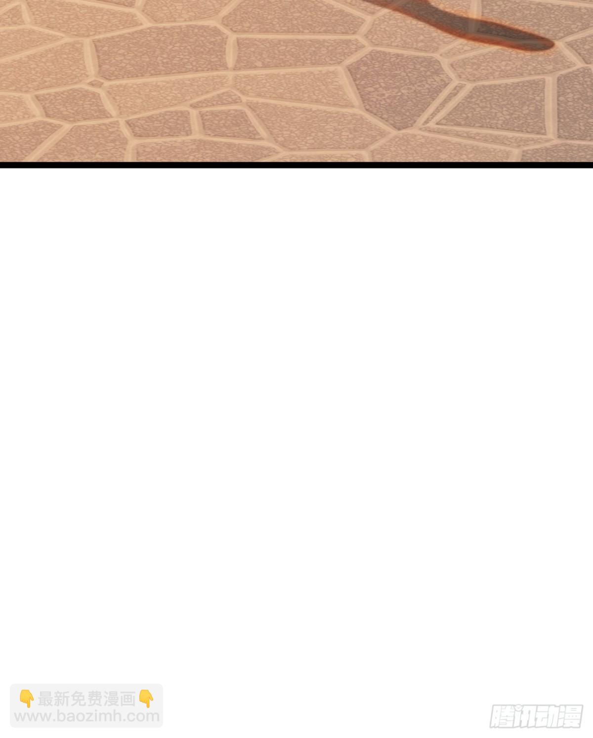 49.第49话(1/2)-第50话