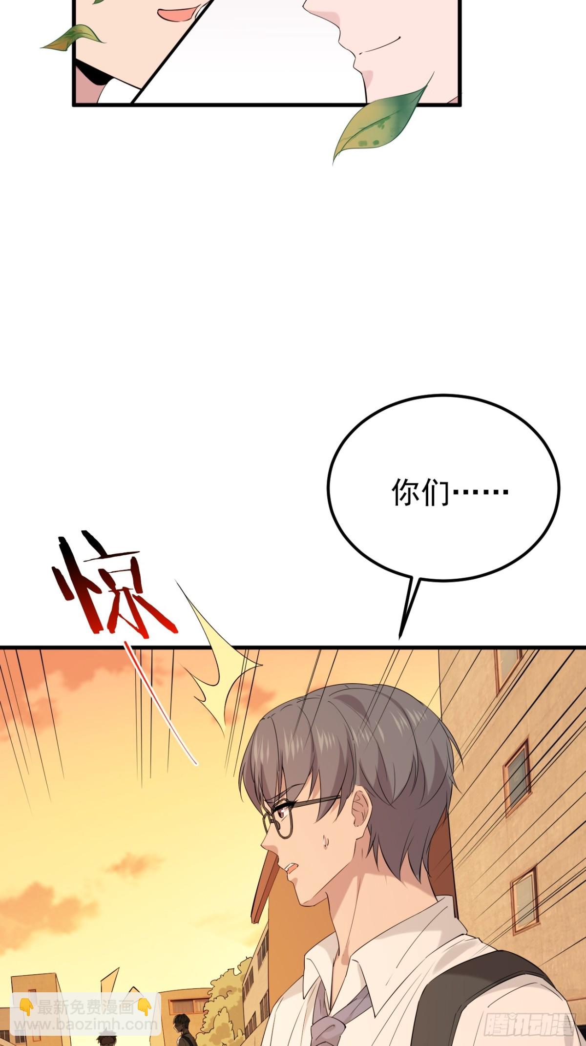 49.第49话(1/2)-第50话