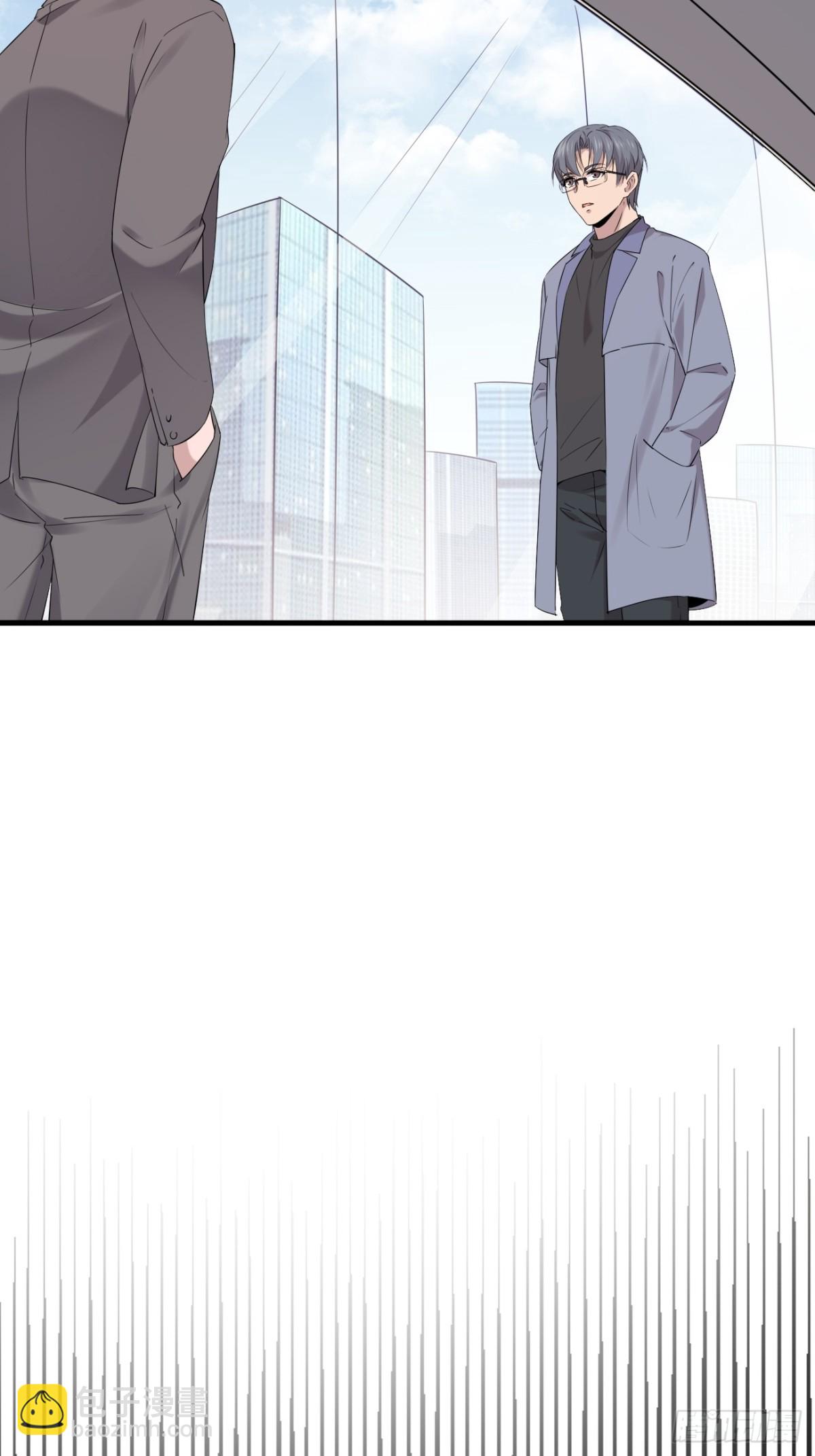 49.第49话(1/2)-第50话